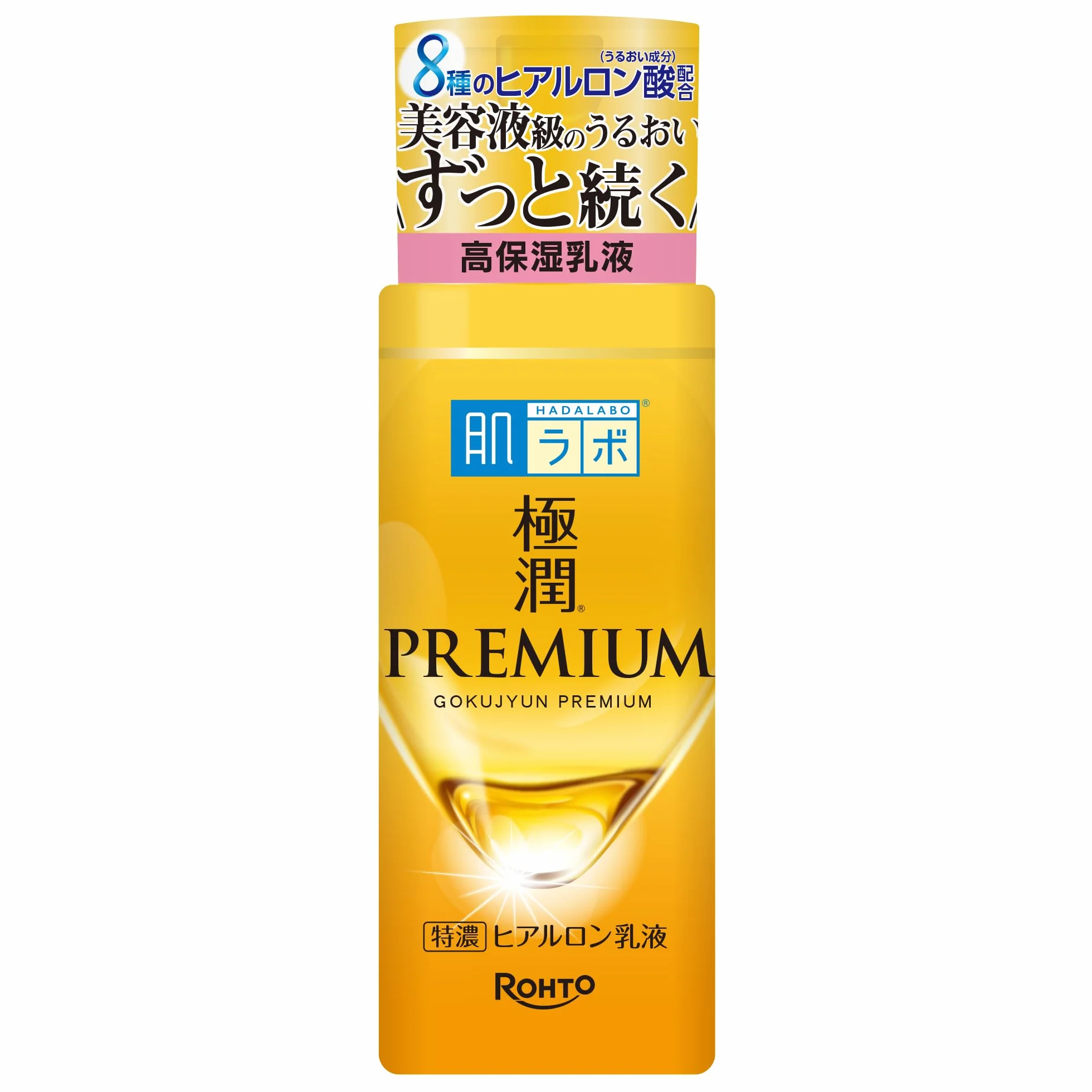 Hada Labo Gokujun Premium, Lait Hydratant Acide Hyaluronique 140mL