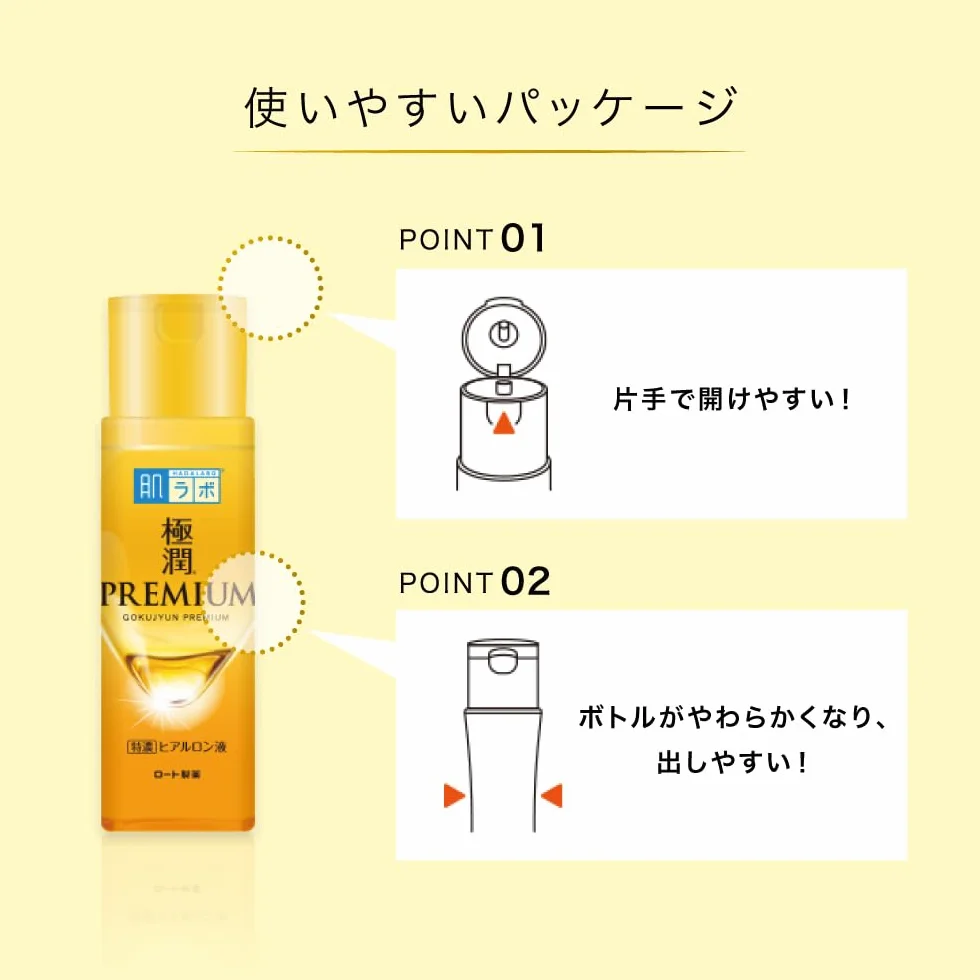 Hada Labo Gokujun Premium, Lait Hydratant Acide Hyaluronique 140mL