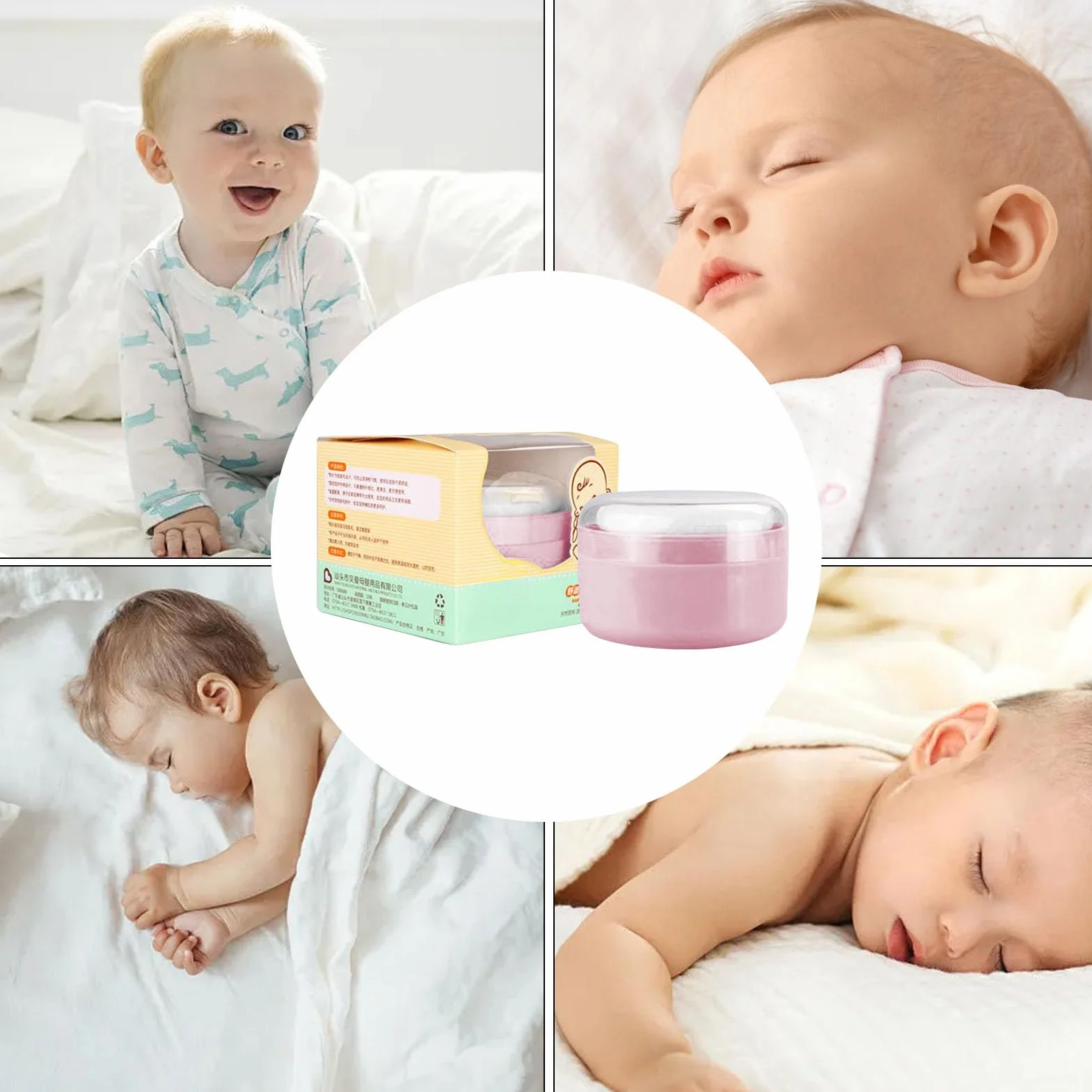 Leak Proof Powder Puff Container, Loose Powder Holder, Dusting Box for Talcum & Cosmetic Use, 3.54x3.54x2.36 Inches