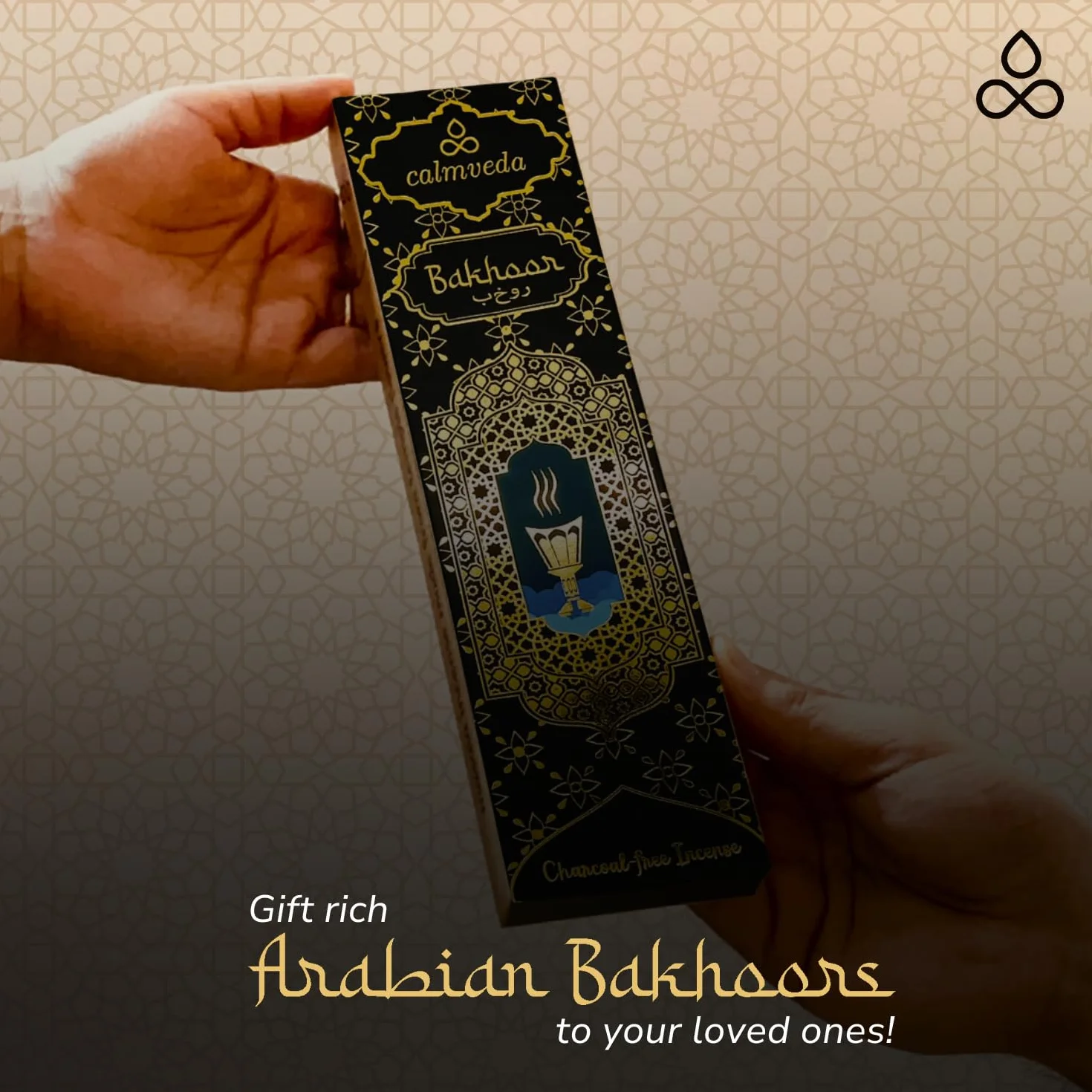 Arabian Oud Bakhoor Incense Sticks بخور اماراتي 3 Warianty 42 Sztuki Głębokie Ciepłe Arabskie Kadzidło Jak Al Nasaem Hoor Alain Al Raheeb Oud Bukhoor