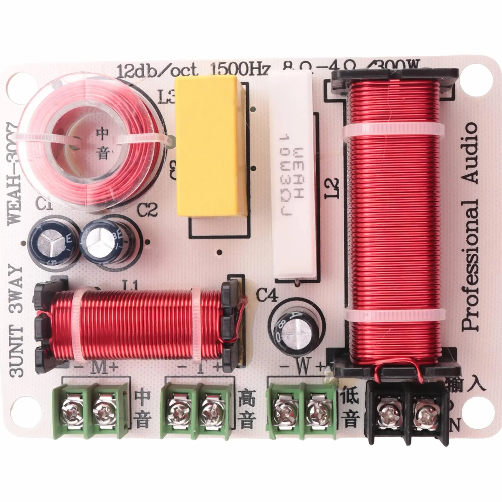3-drożny rozdzielacz częstotliwości głośnika, 300 W, HiFi, filtr crossover do samochodu i audio, rozdzielacz częstotliwości do modyfikacji głośników domowych DIY