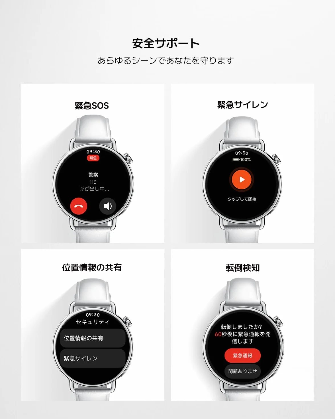 XIAOMI Watch S4 41 mm pasek z gumy fluorescencyjnej (czarny)
