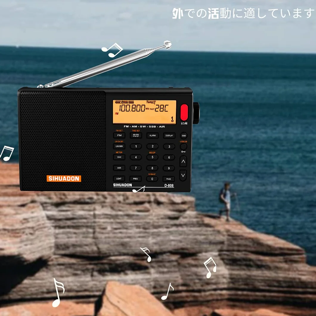 Przenośne radio cyfrowe SIHUADON D808 FM Stereofoniczny KW MW LW SSB AirBand wielopasmowy głośnik radiowy wyświetlacz LCD budzik wyłącznik czasowy czarny