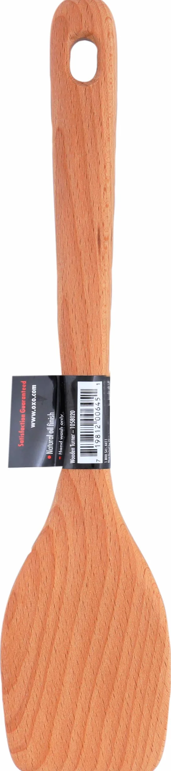 OXO Good Grips Wooden Turner, brązowy