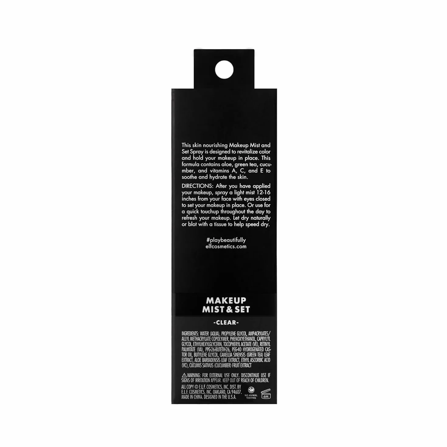 e.l.f. Spray kosmetyczny do makijażu, mały