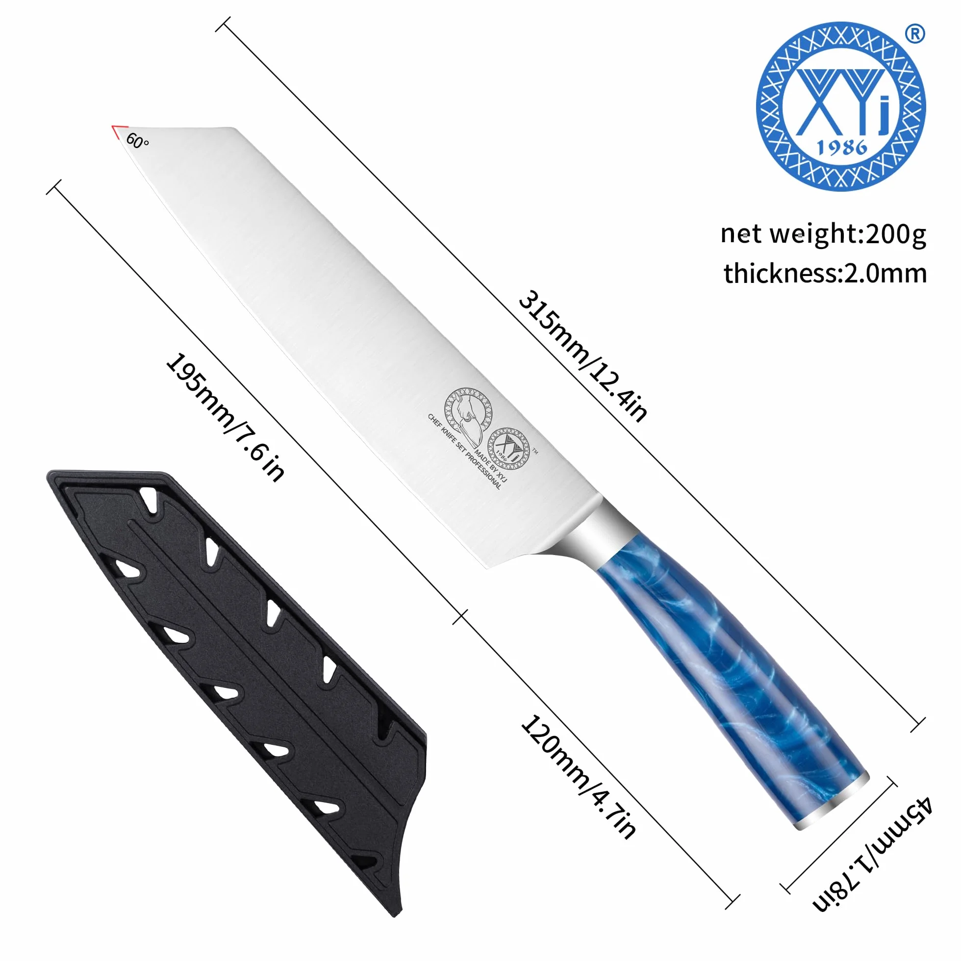 Gyuto Professional Chef Knife 7.5 Inch Stainless Steel Japanese Cooking Knife with Cover Resin Handle