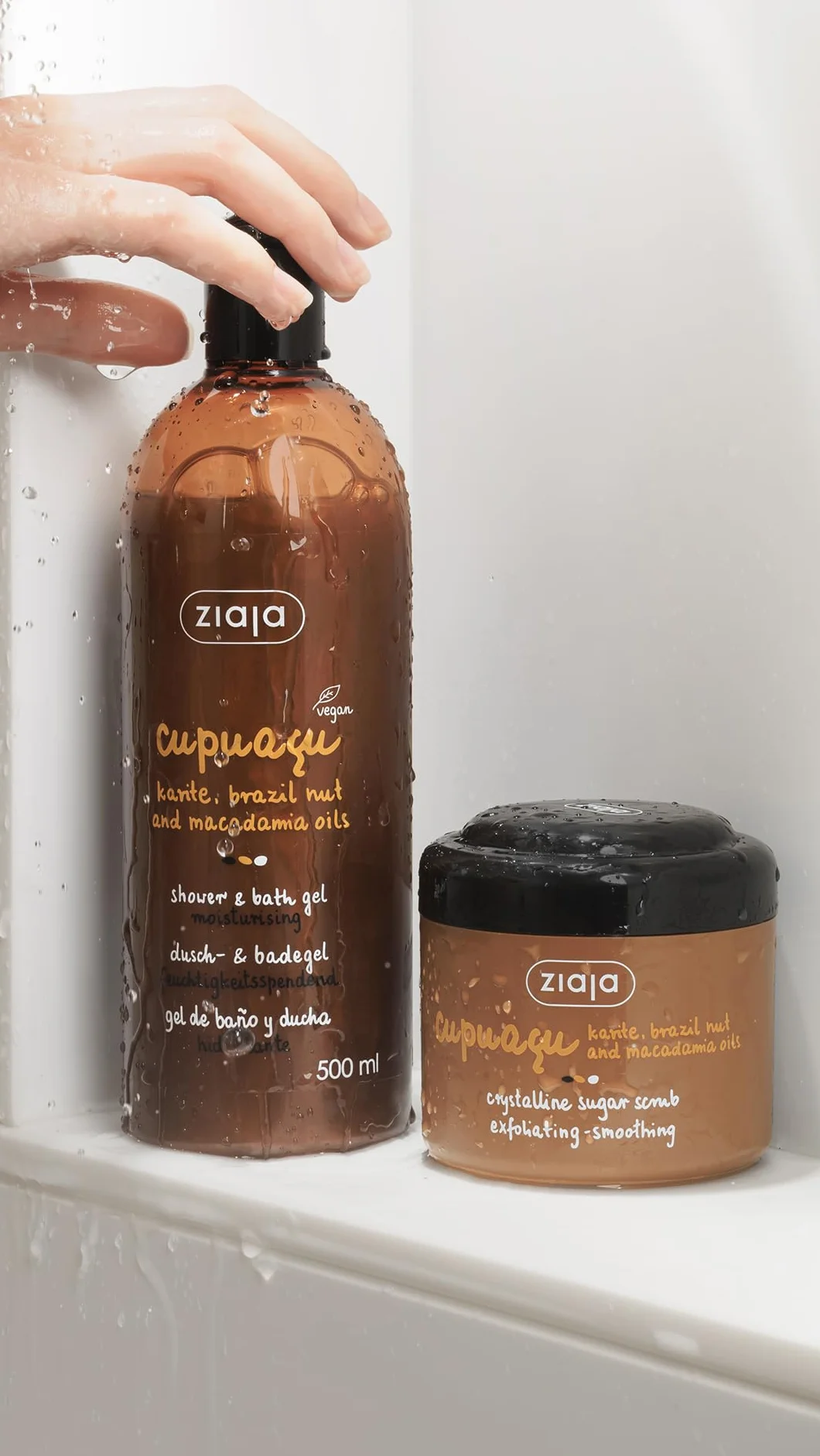 Ziaja - Cupuaçu Peeling do ciała z cukrem krystalicznym