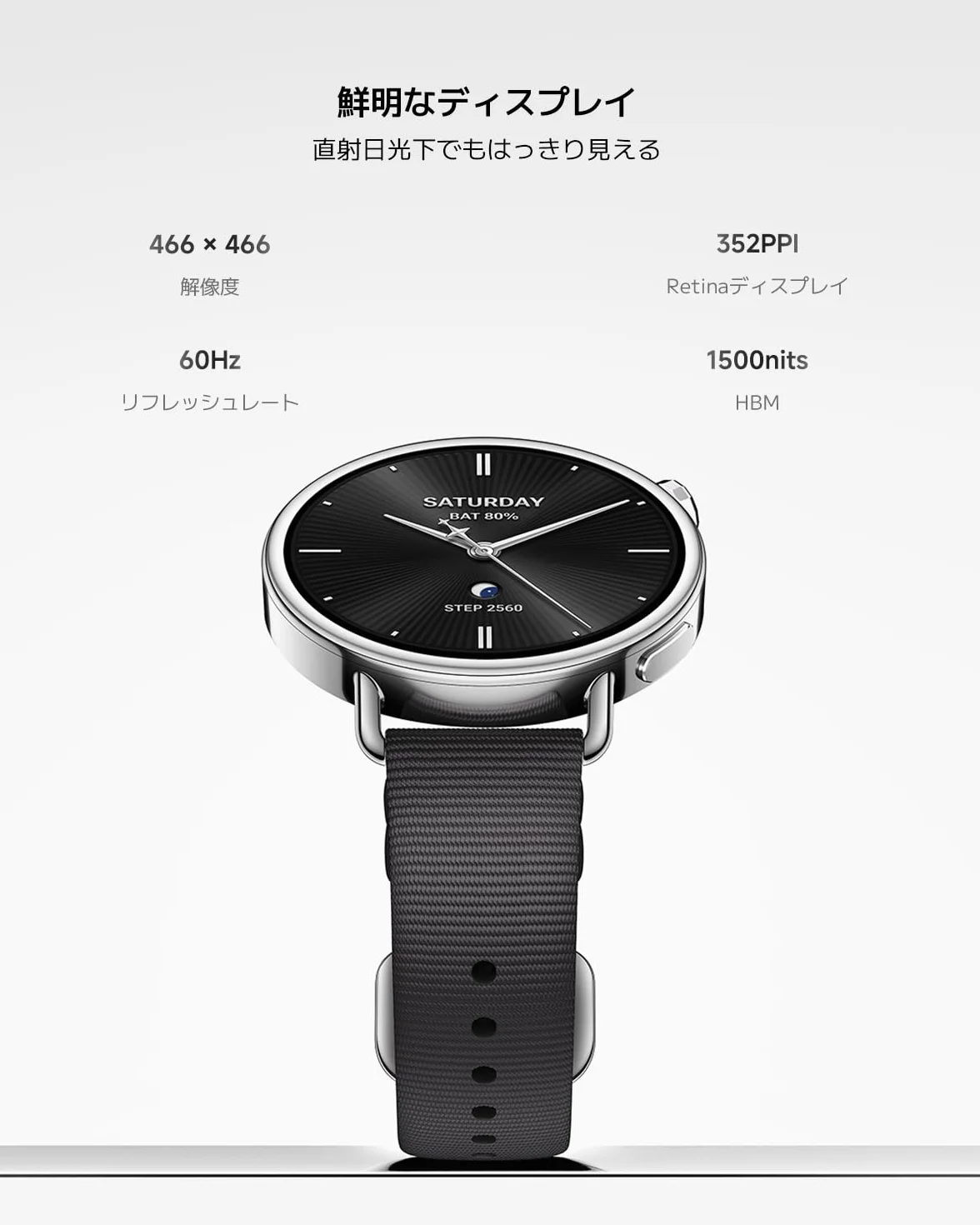 XIAOMI Watch S4 41 mm pasek z gumy fluorescencyjnej (czarny)