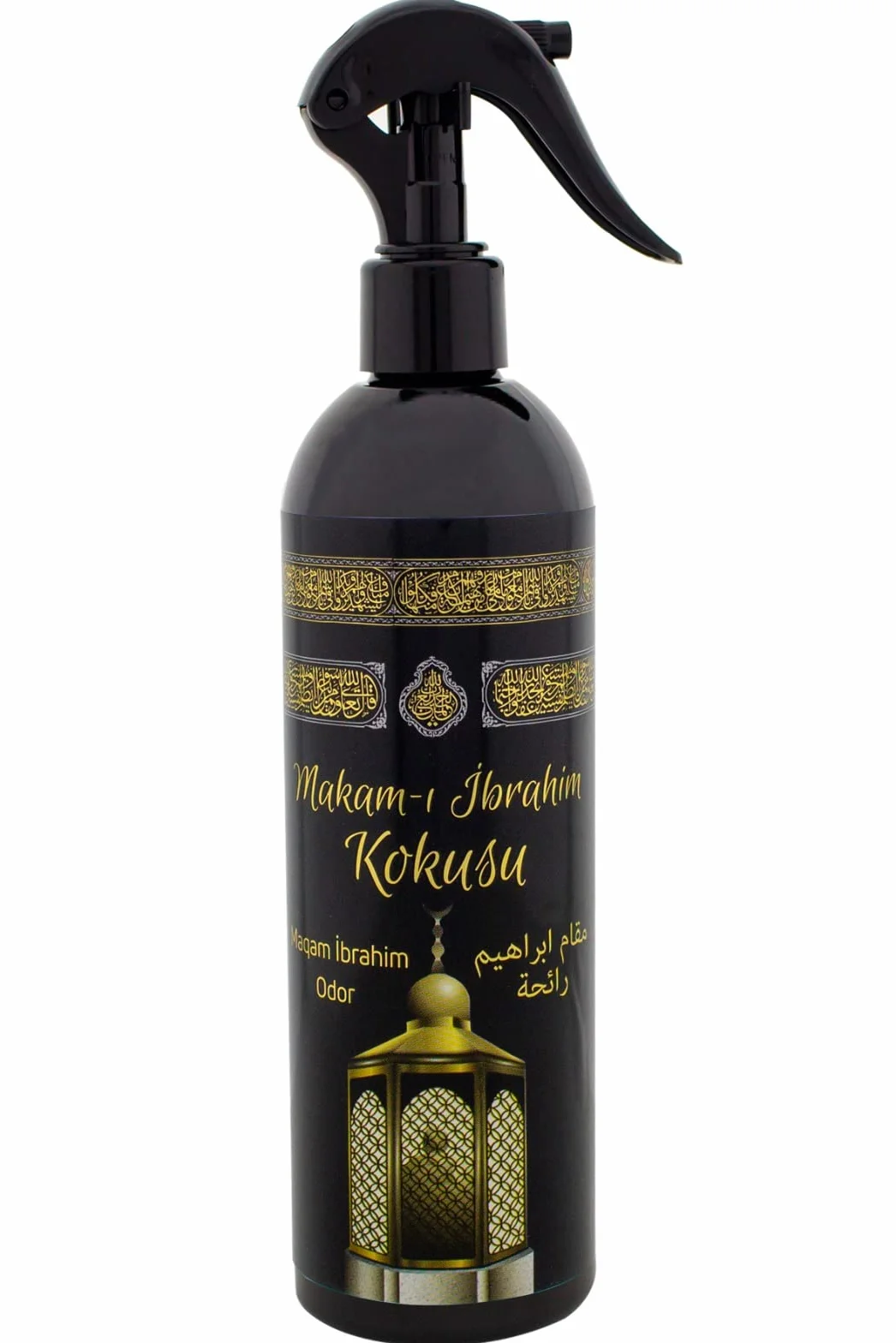 Islamskie Święte Miejsca Spray zapachowy do pokoju 400 ml Maqam of Ibrahim