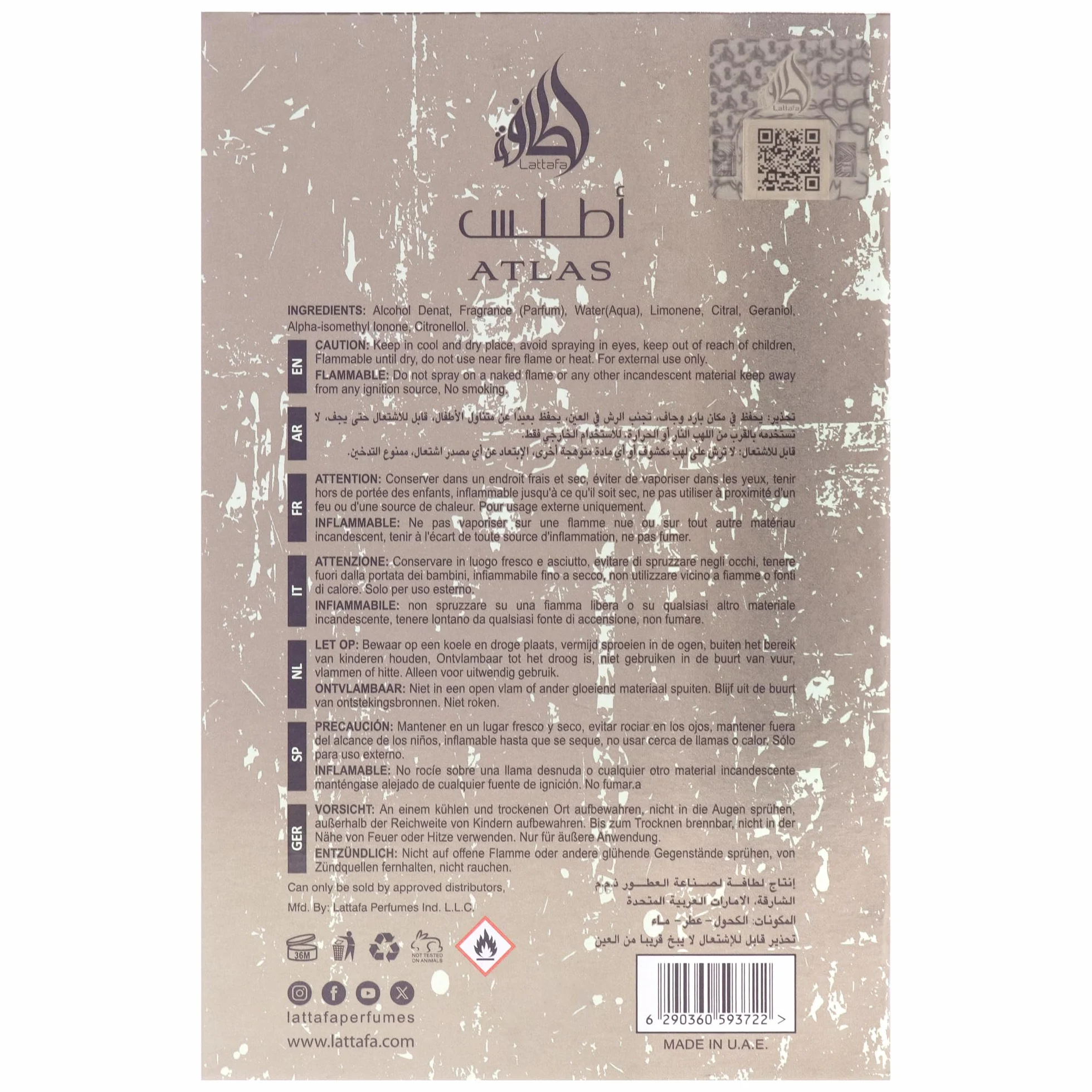 Lattafa Atlas Eau De Parfum Spray Unisex 50 g