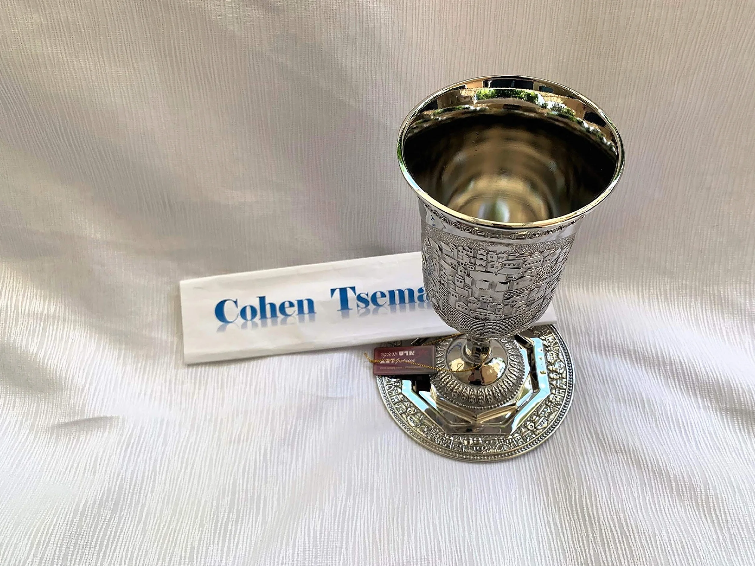 Kiddush kubek na szabat z talerzem posrebrzany długość/wysokość 25 cm XXL nowy