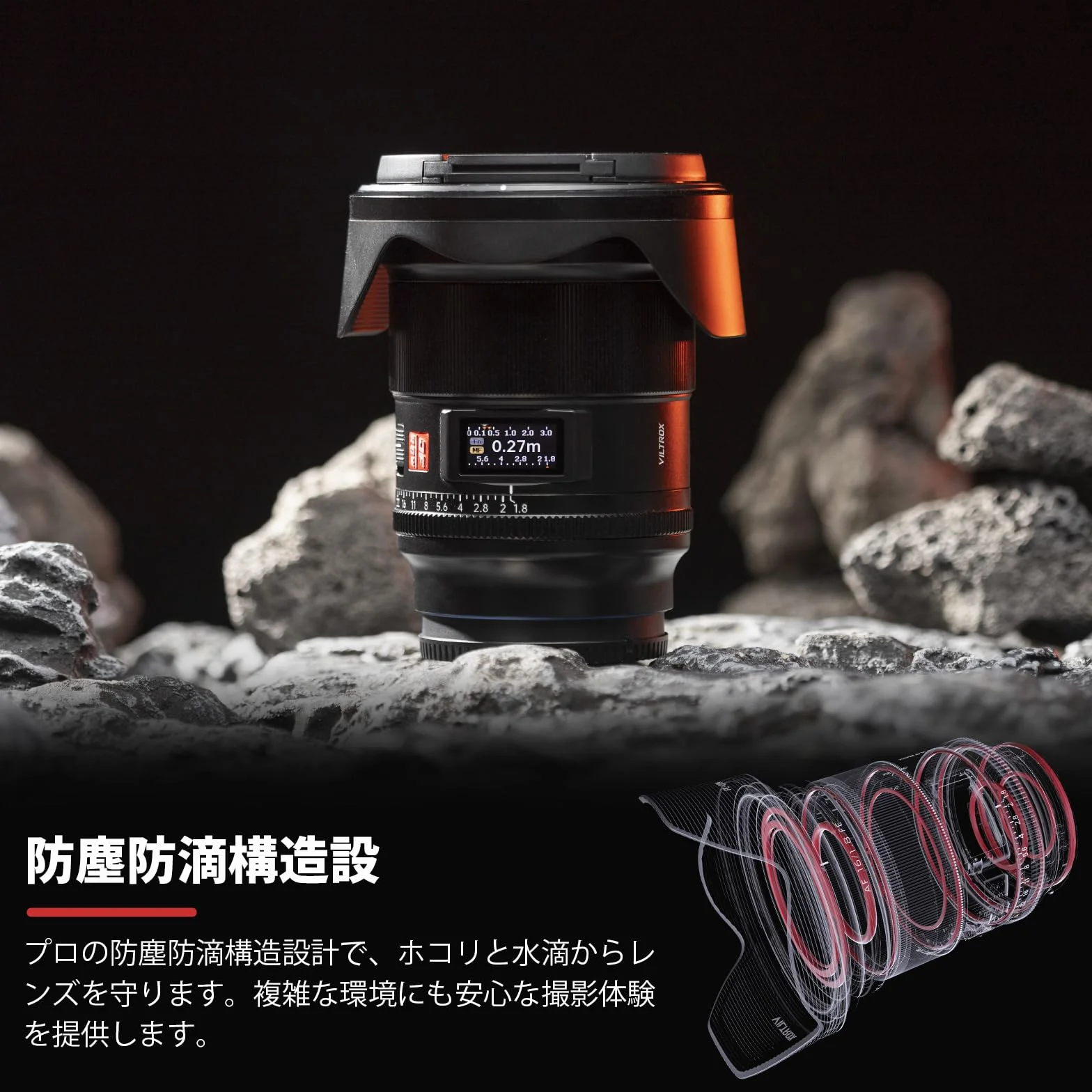 Viltrox 16 mm f1.8 obiektyw FE szerokokątny, duża przysłona, z ekranem LCD, kompatybilny z aparatami Sony E-Mount A7III A7IV A7RIII A7RIV A7C A9 A7R