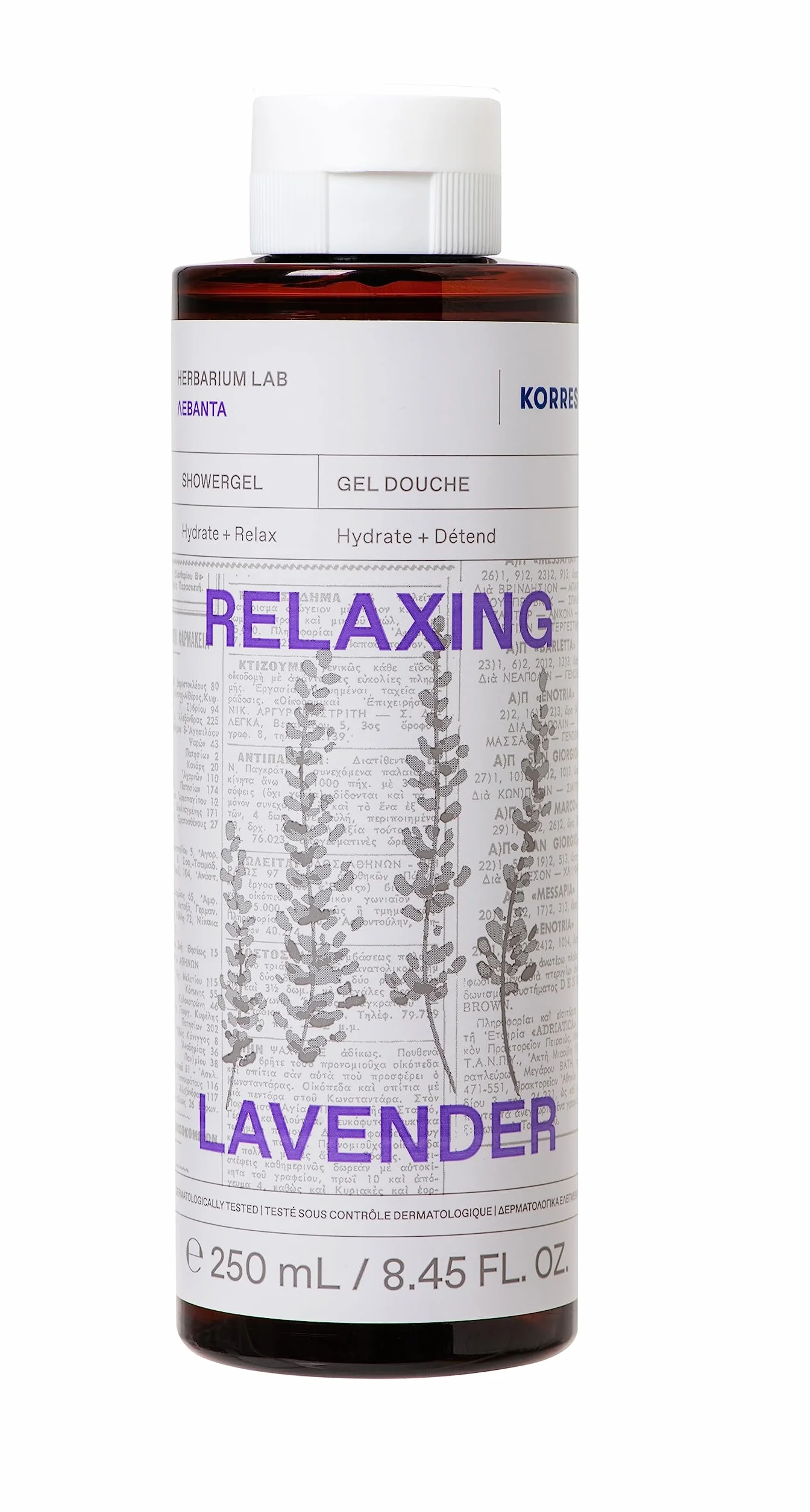KORRES 1 + 1 zestaw żelu pod prysznic, wegański, testowany dermatologicznie, 2 x 250 ml