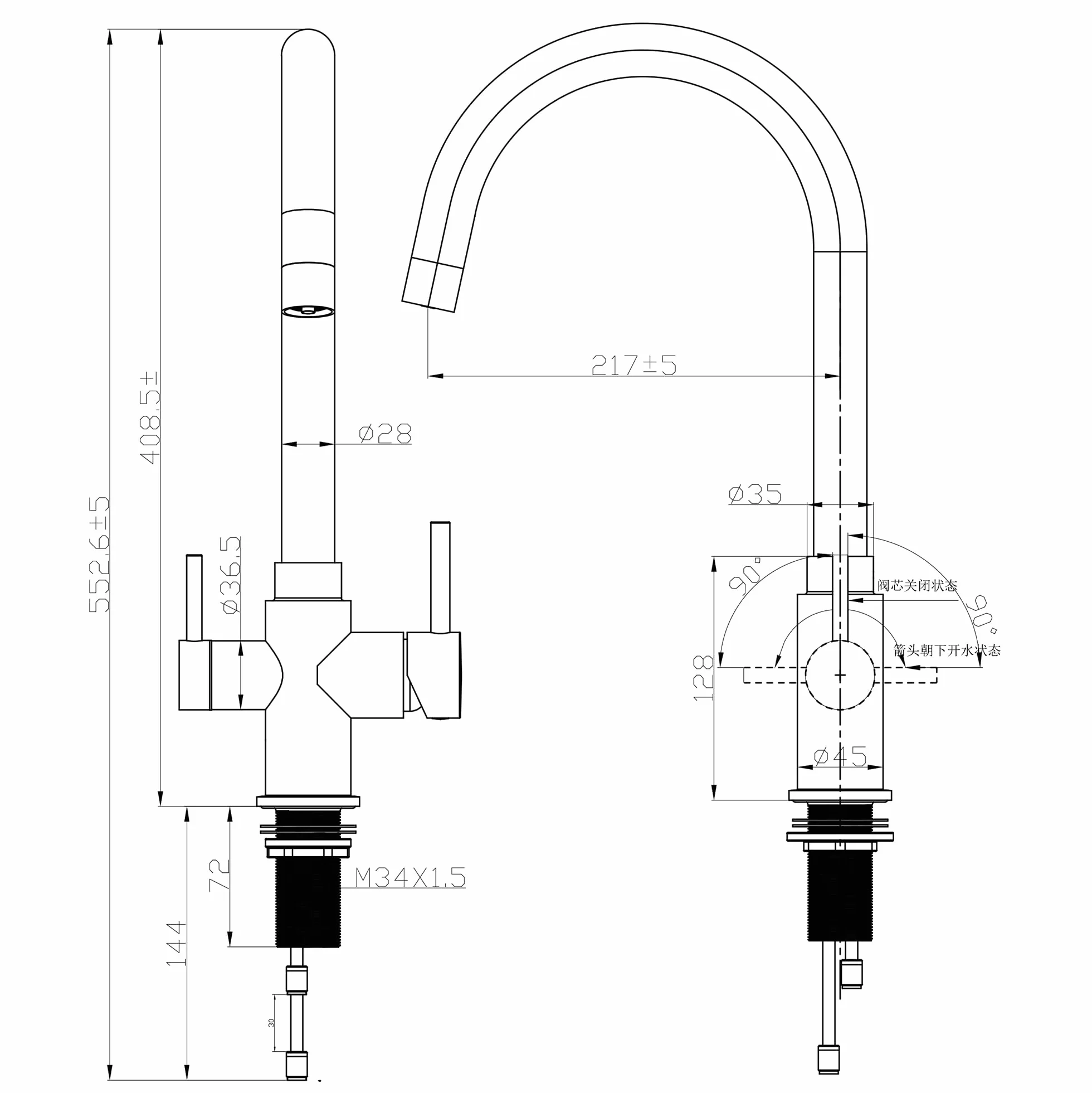 AORA URBAN INOX 4-drożny kran ze stali nierdzewnej | armatura kuchenna obracana o 360° z masywnej stali nierdzewnej 304 | armatura zlewozmywakowa do filtra wody, instalacji osmozy | kran z filtrem