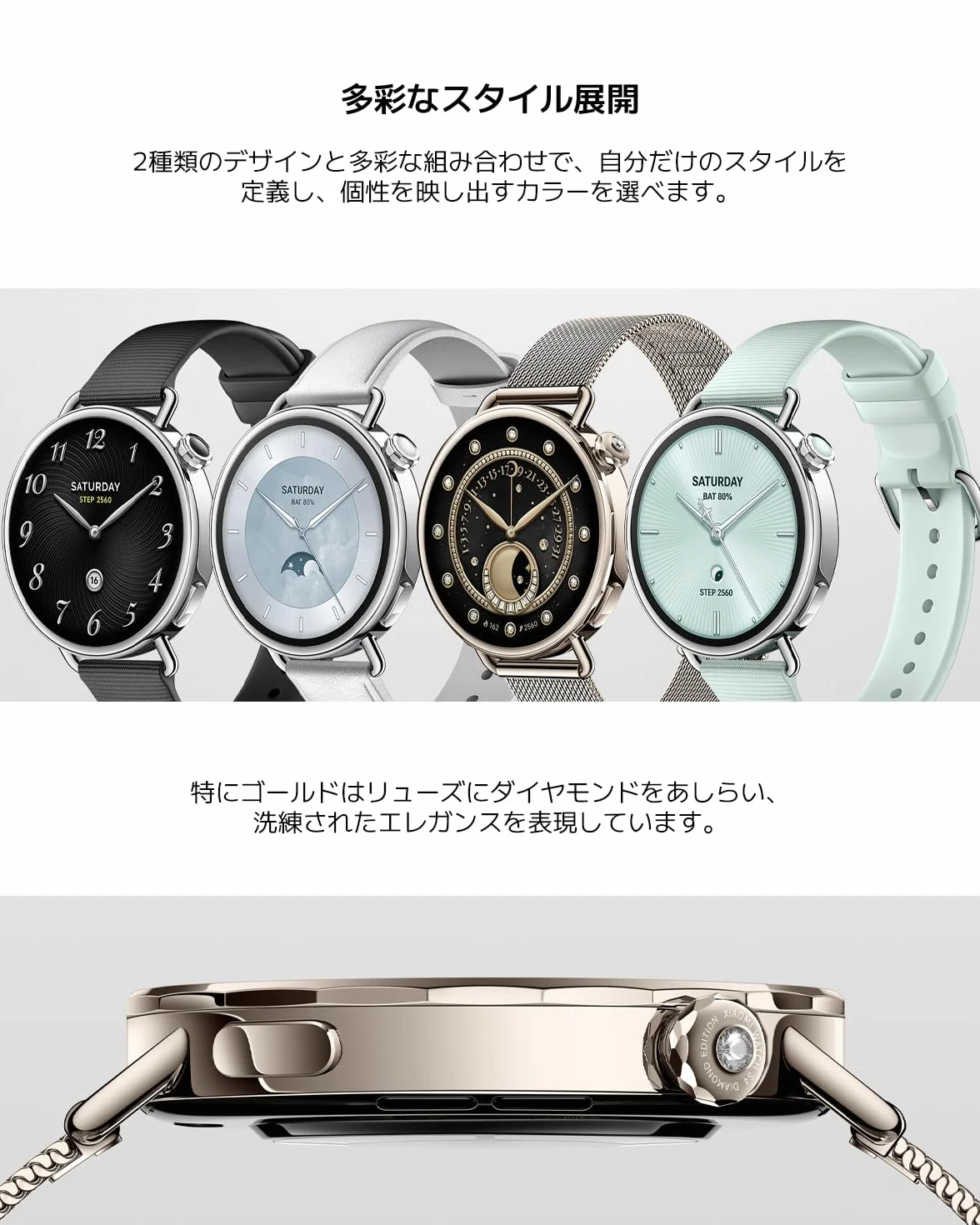XIAOMI Watch S4 41 mm pasek z gumy fluorescencyjnej (czarny)