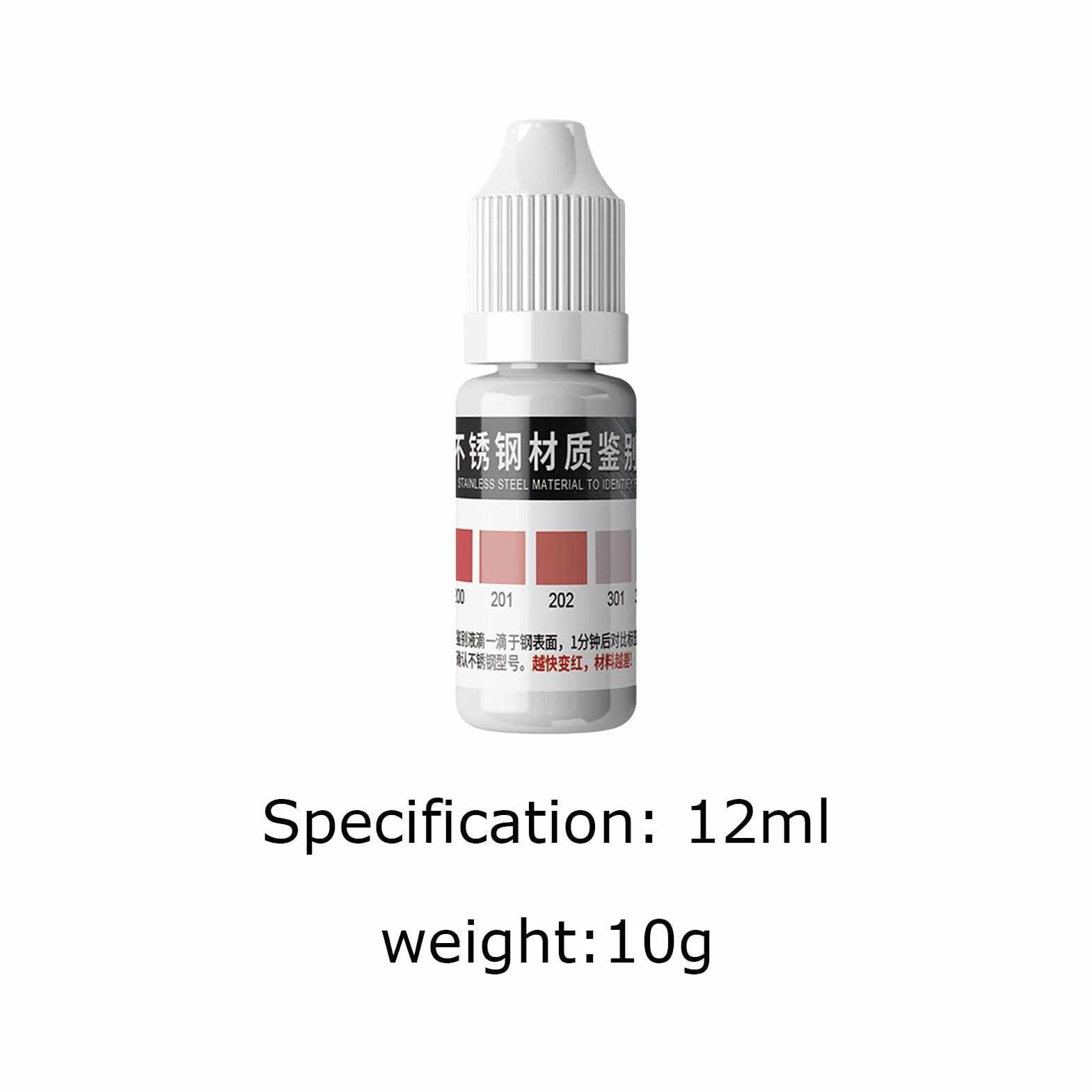 Stainless Steel Test Liquid, 304 Identification Agent, Portable Metal Detector Tool, Food Beverage Utensil Checker for Differentiating 200 201 202 301 304 316