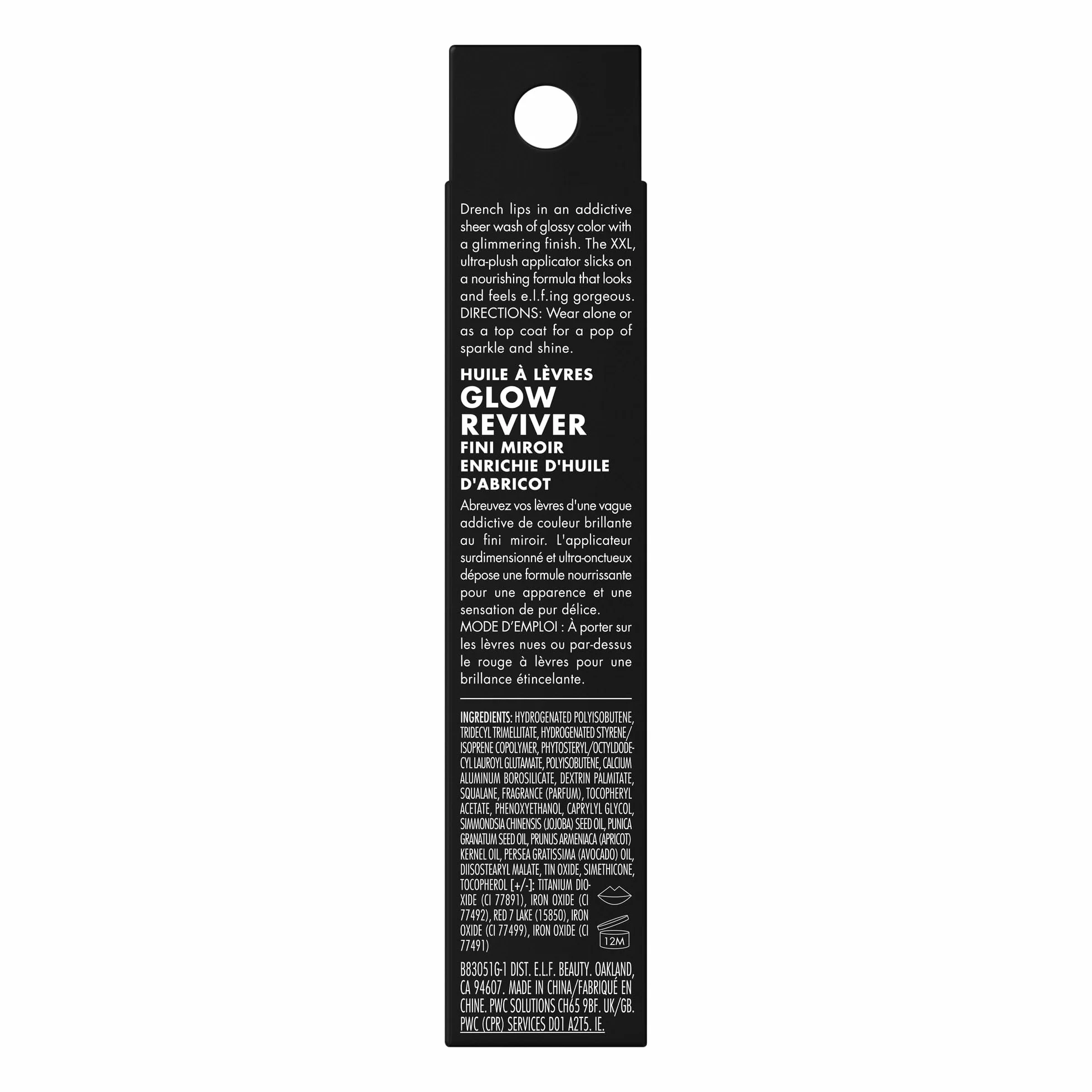 Glow Reviver Lip Oil Glimmer - Divine Wine