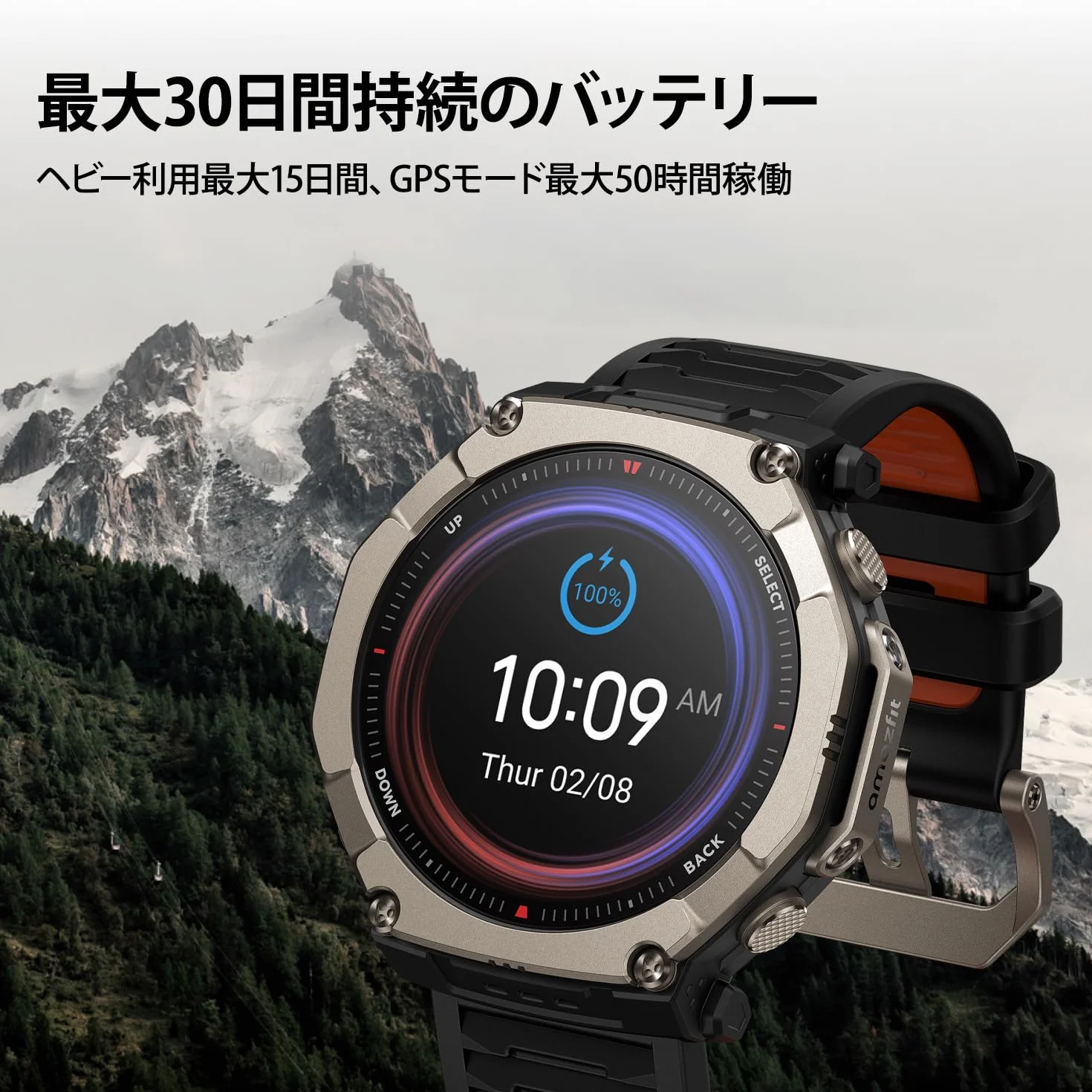 Amazfit T-Rex Ultra 2 Smart Watch Outdoor, podwójny pasek GPS, obudowa tytanu 51 mm, wyświetlacz AMOLED 1,5" szkło szafirowe, latarka, 30 dni autonomii, mapy offline, wodoodporny 10 ATM