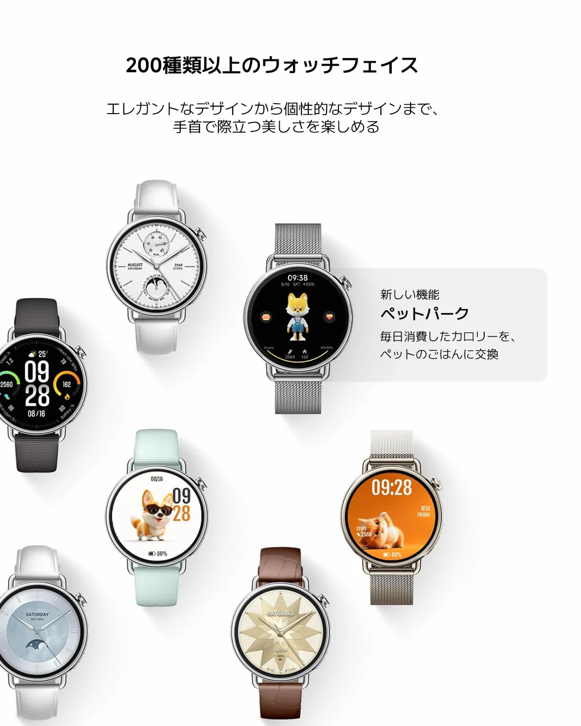 XIAOMI Watch S4 41 mm pasek z gumy fluorescencyjnej (czarny)
