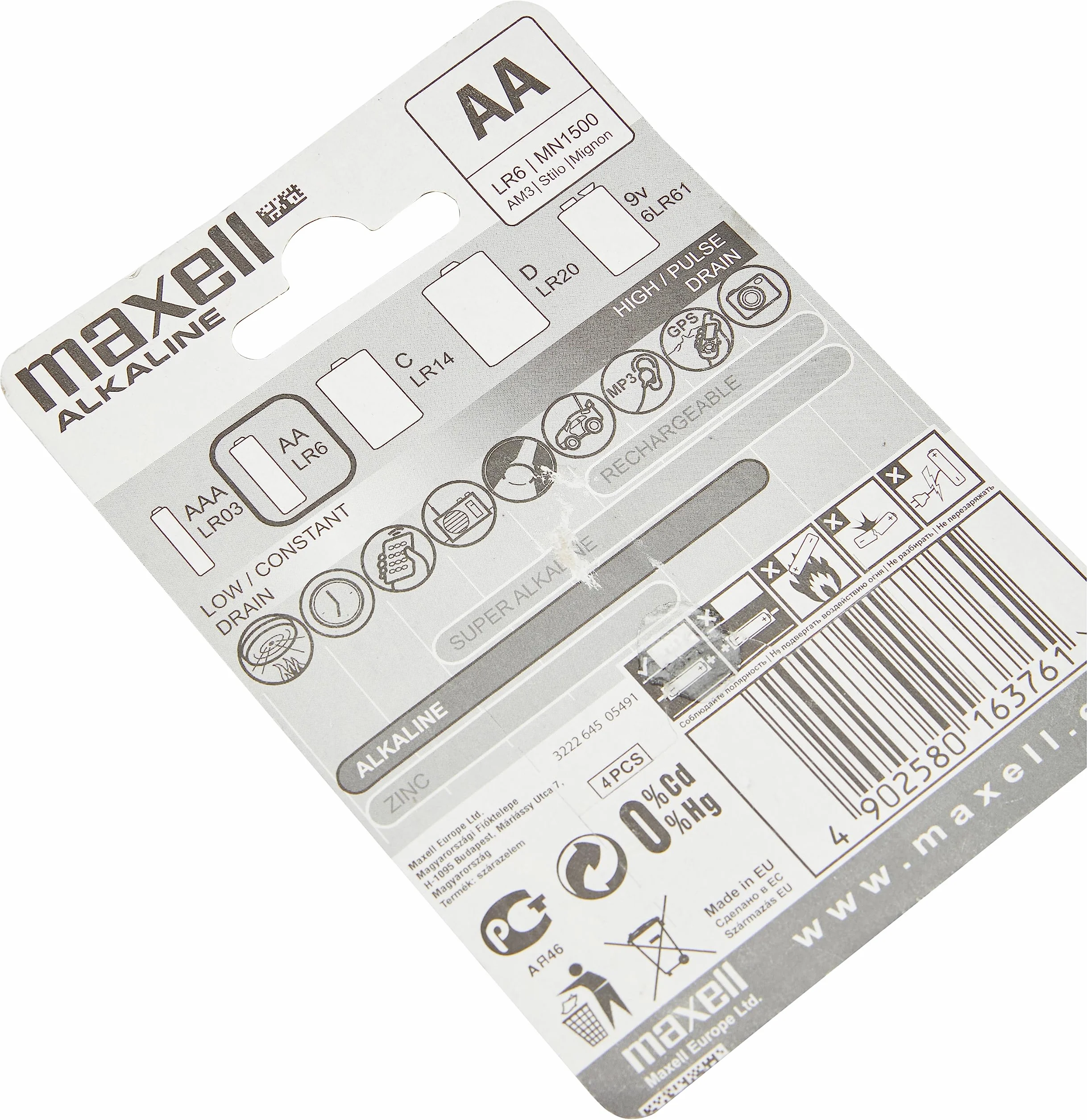 Maxell 723882 Baterie Alkaliczne, 4 Sztuki
