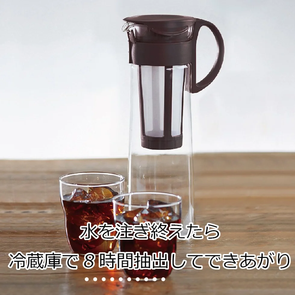 Hario Mizudashi Dzbanek do Kawy 1000 ml Brązowy