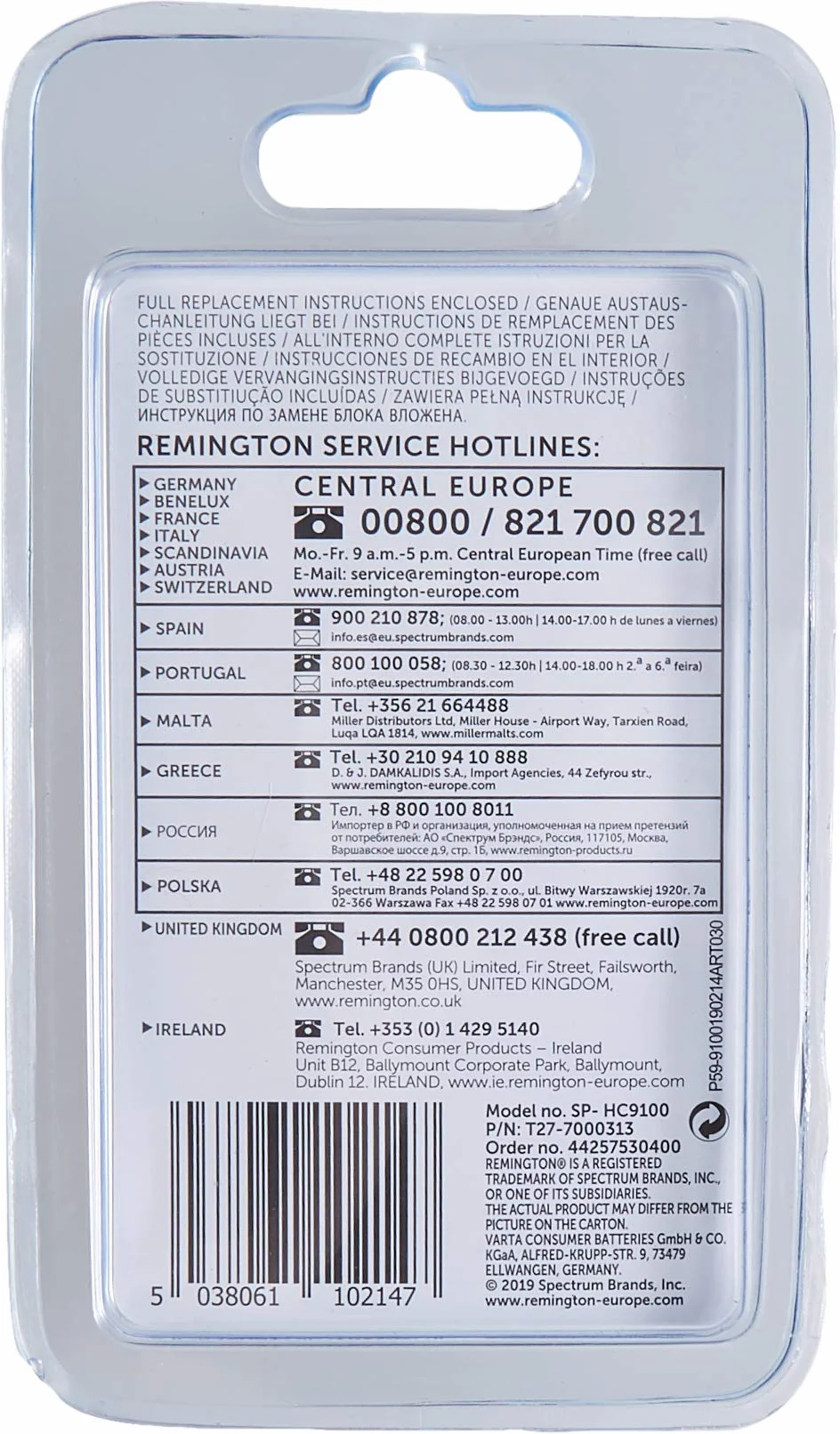 Remington główne ostrze do maszynki do włosów Remington Heritage HC9100, SP-HC9100