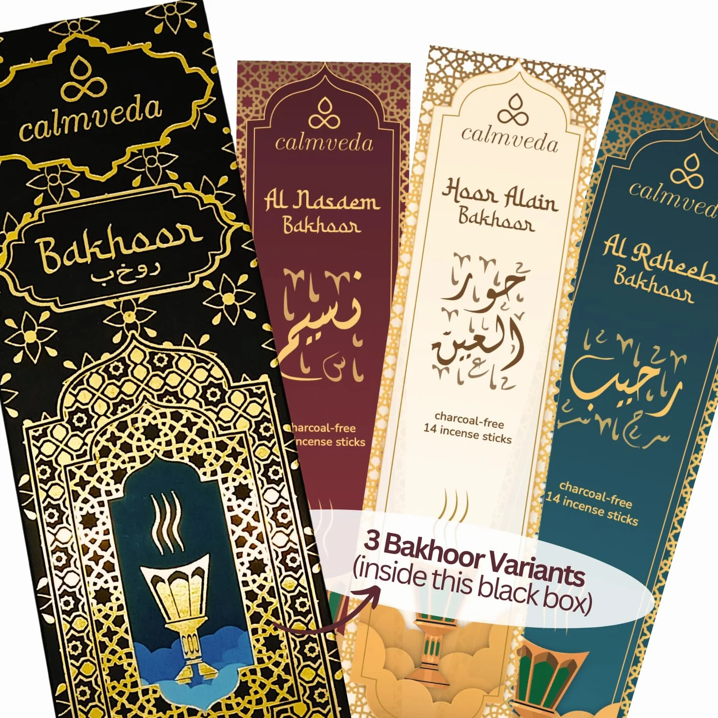 Arabian Oud Bakhoor Incense Sticks بخور اماراتي 3 Warianty 42 Sztuki Głębokie Ciepłe Arabskie Kadzidło Jak Al Nasaem Hoor Alain Al Raheeb Oud Bukhoor