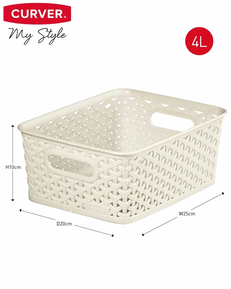 Curver My Style Basket Kosz, Kość Słoniowa, 4 l
