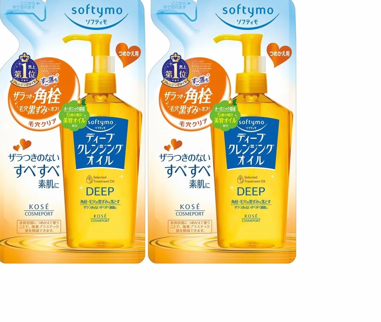 Kose Softymo Deep oczyszczający olejek do demakijażu, zestaw 2 wkładów 200 ml, wyprodukowany w Japonii