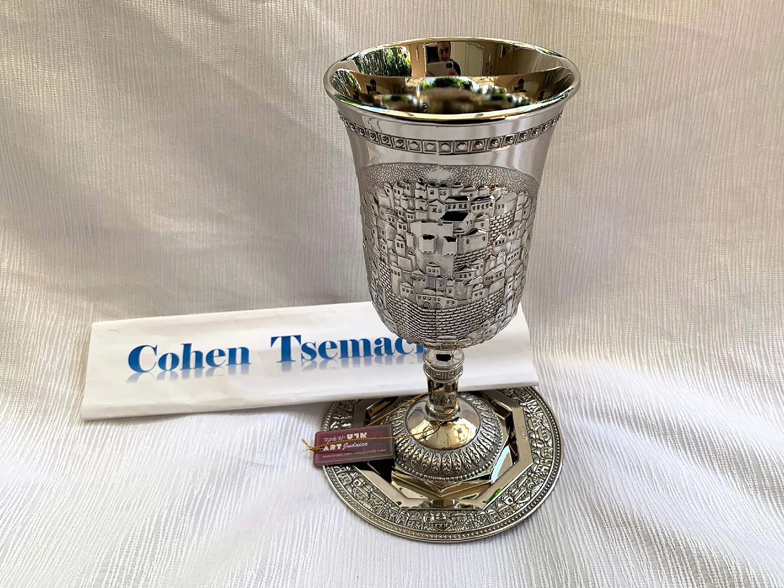 Kiddush kubek na szabat z talerzem posrebrzany długość/wysokość 25 cm XXL nowy