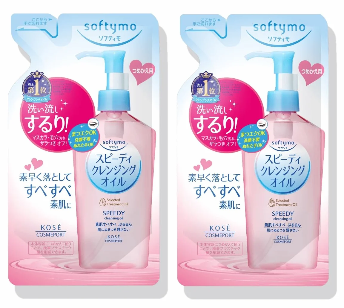 Aburiya Kose Cosmeport Softymo Speedy Make-up Cleansing Oil Refill - Zestaw 2 wkładów po 200ml (razem 400 ml)