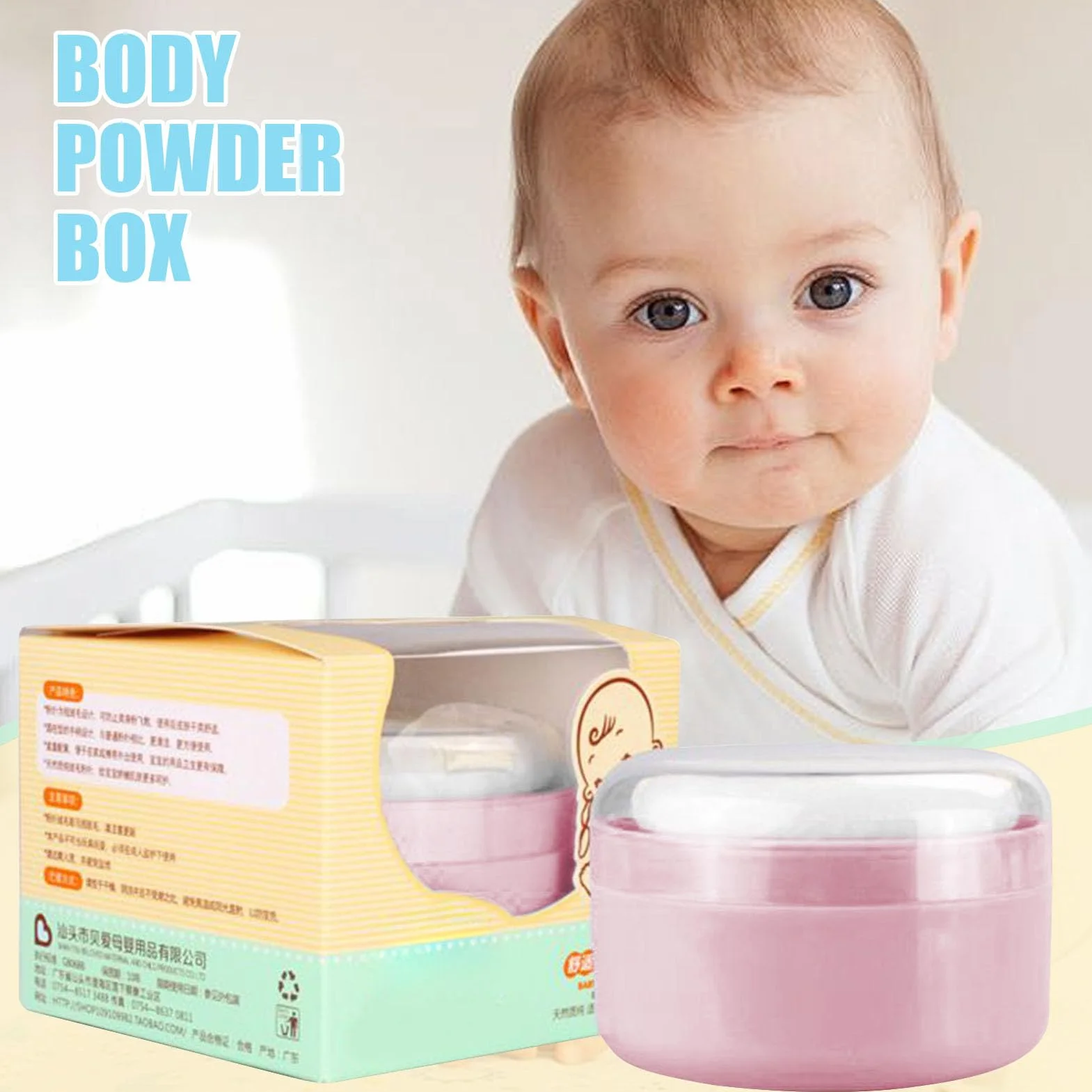Leak Proof Powder Puff Container, Loose Powder Holder, Dusting Box for Talcum & Cosmetic Use, 3.54x3.54x2.36 Inches