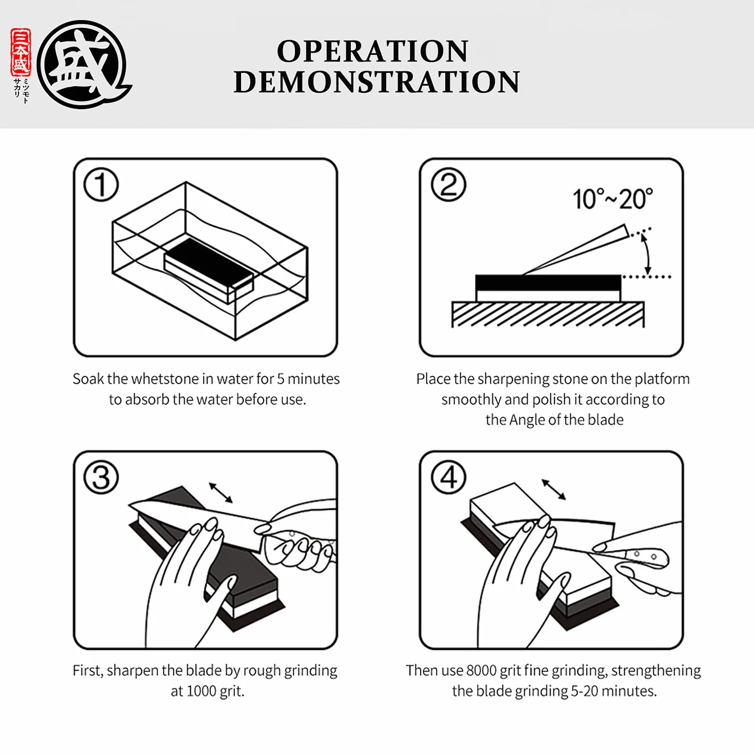 MITSUMOTO SAKARI Japanese Knife Sharpening Stone, Professional Kitchen 1000/3000 Grit Knife Sharpener Stone, Non-Slip Wooden Seat whetstone knife sharpener