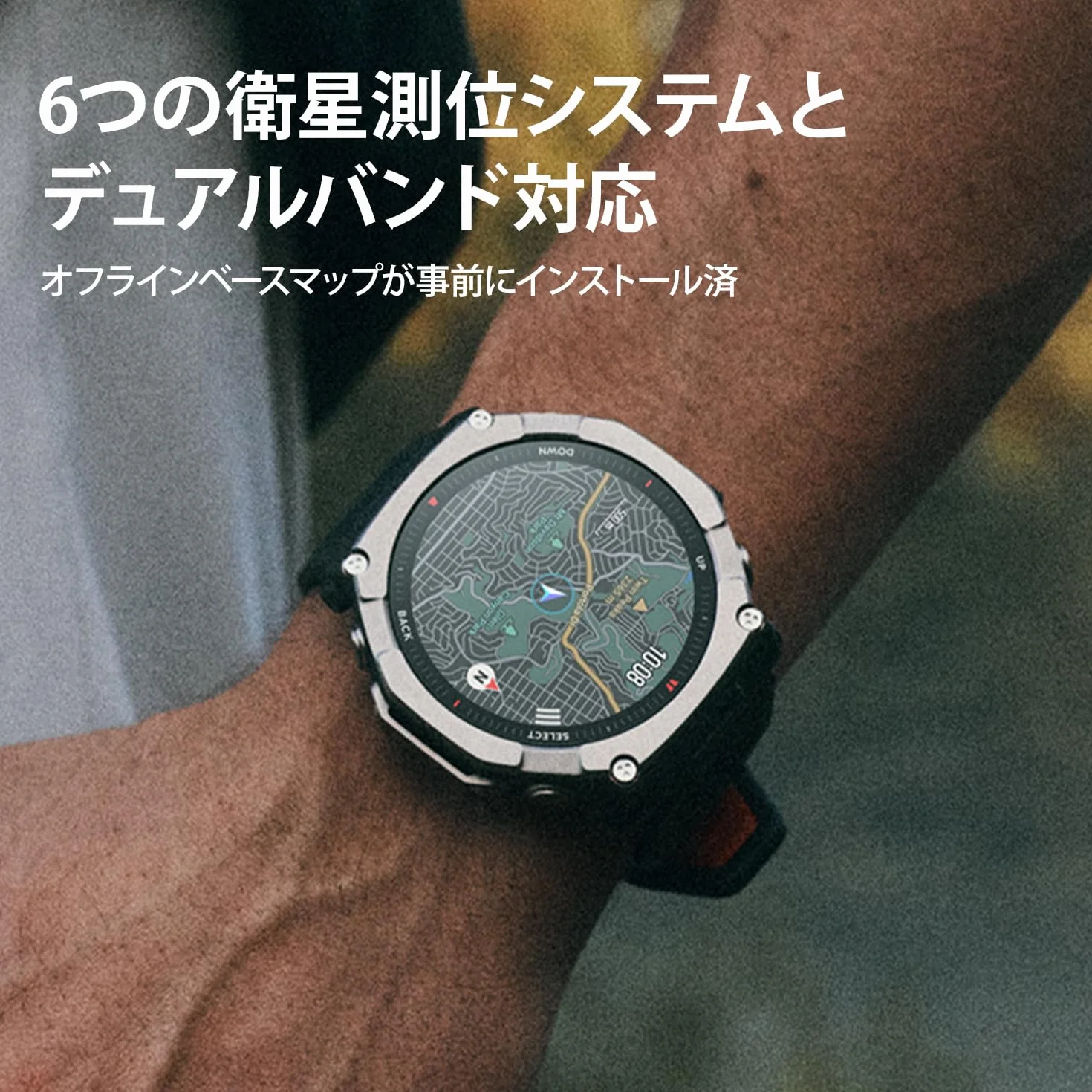 Amazfit T-Rex Ultra 2 Smart Watch Outdoor, podwójny pasek GPS, obudowa tytanu 51 mm, wyświetlacz AMOLED 1,5" szkło szafirowe, latarka, 30 dni autonomii, mapy offline, wodoodporny 10 ATM