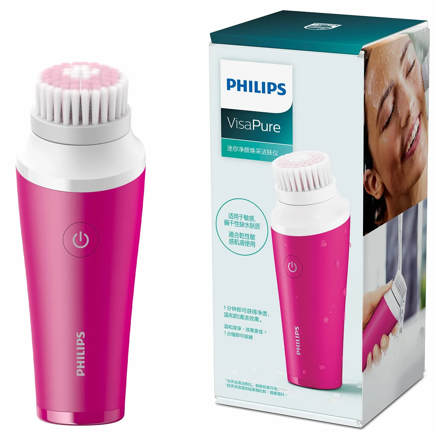 Philips VisaPure Mini szczotka oczyszczająca do twarzy