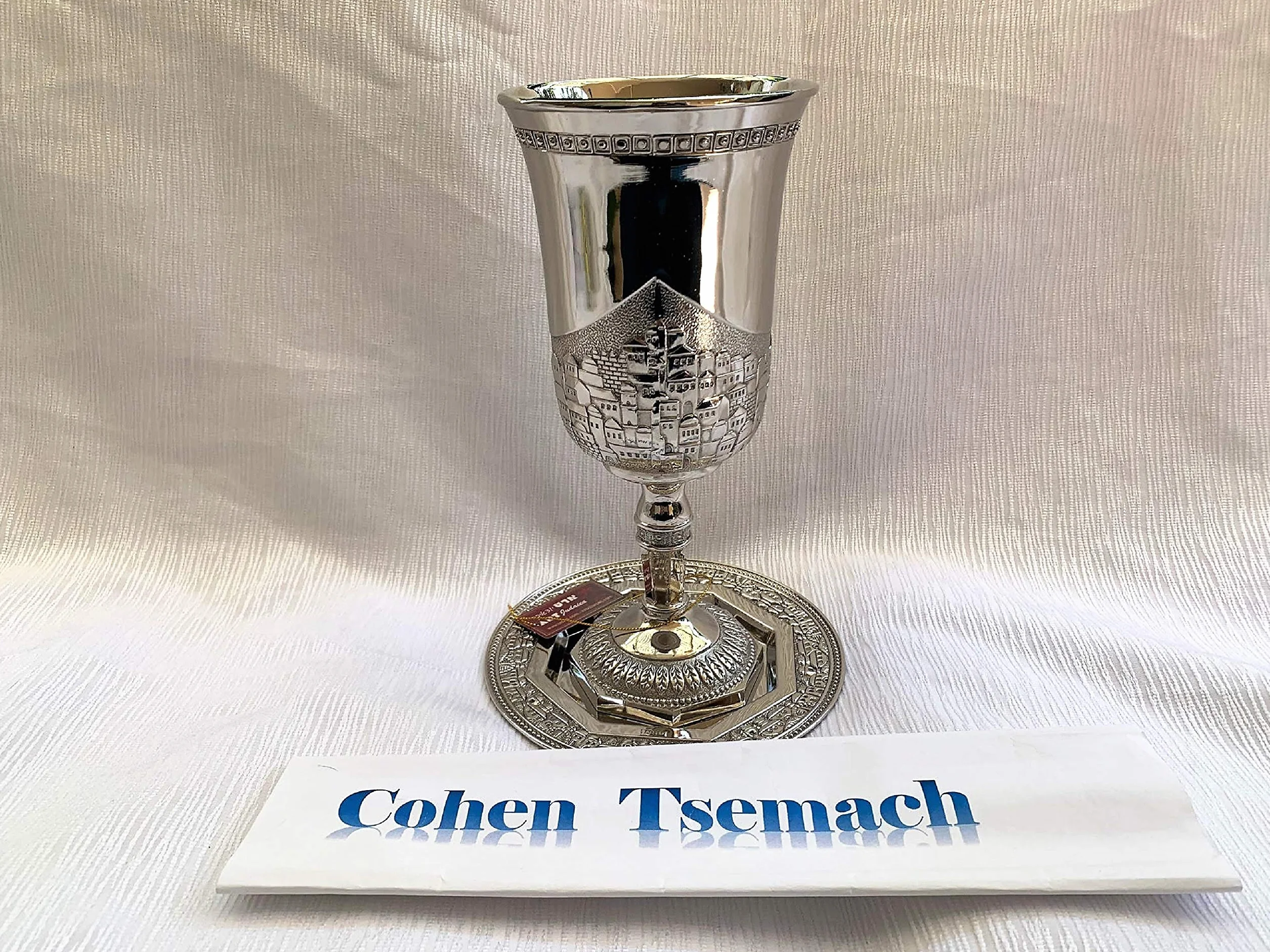 Kiddush kubek na szabat z talerzem posrebrzany długość/wysokość 25 cm XXL nowy