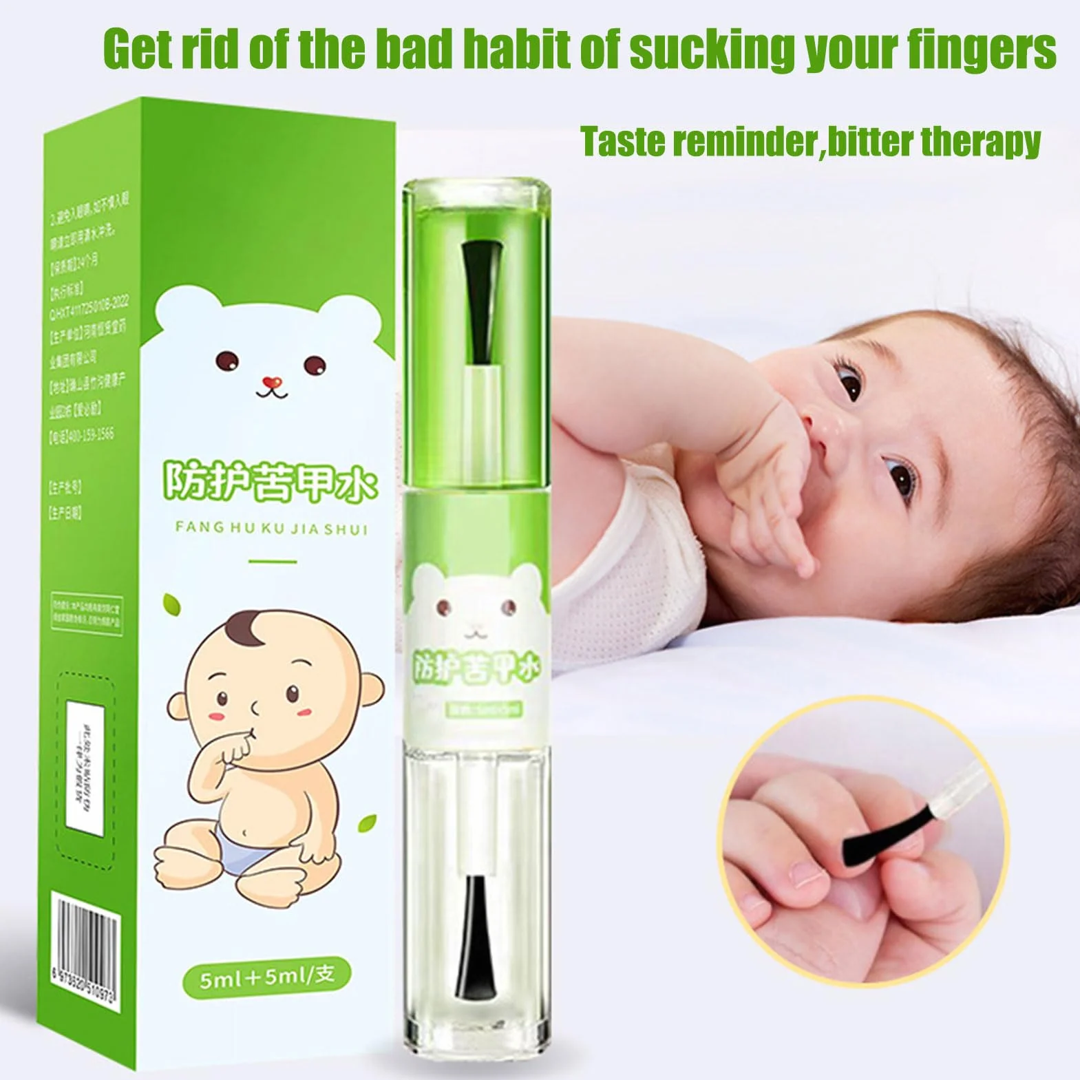 Stop Nail Biting Polish Anti-Finger Sucking Bitter Formula 10ml