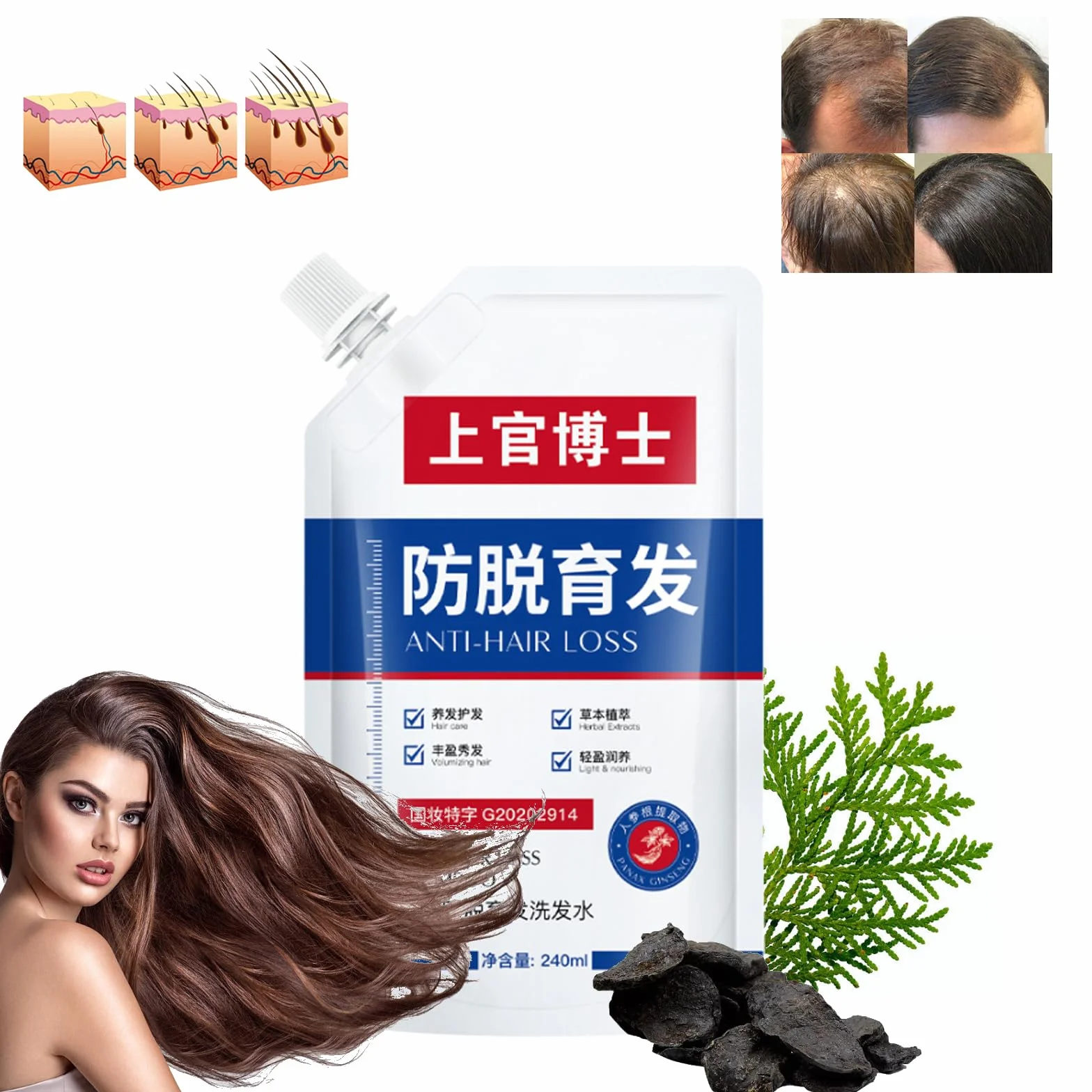 240 ml Dr.Shangguan szampon przeciw wypadaniu włosów, szampon Consciousney przeciw wypadaniu włosów i wzrostowi włosów, szampon przeciw wypadaniu włosów i wzrostowi włosów, szampon zagęszczający dla