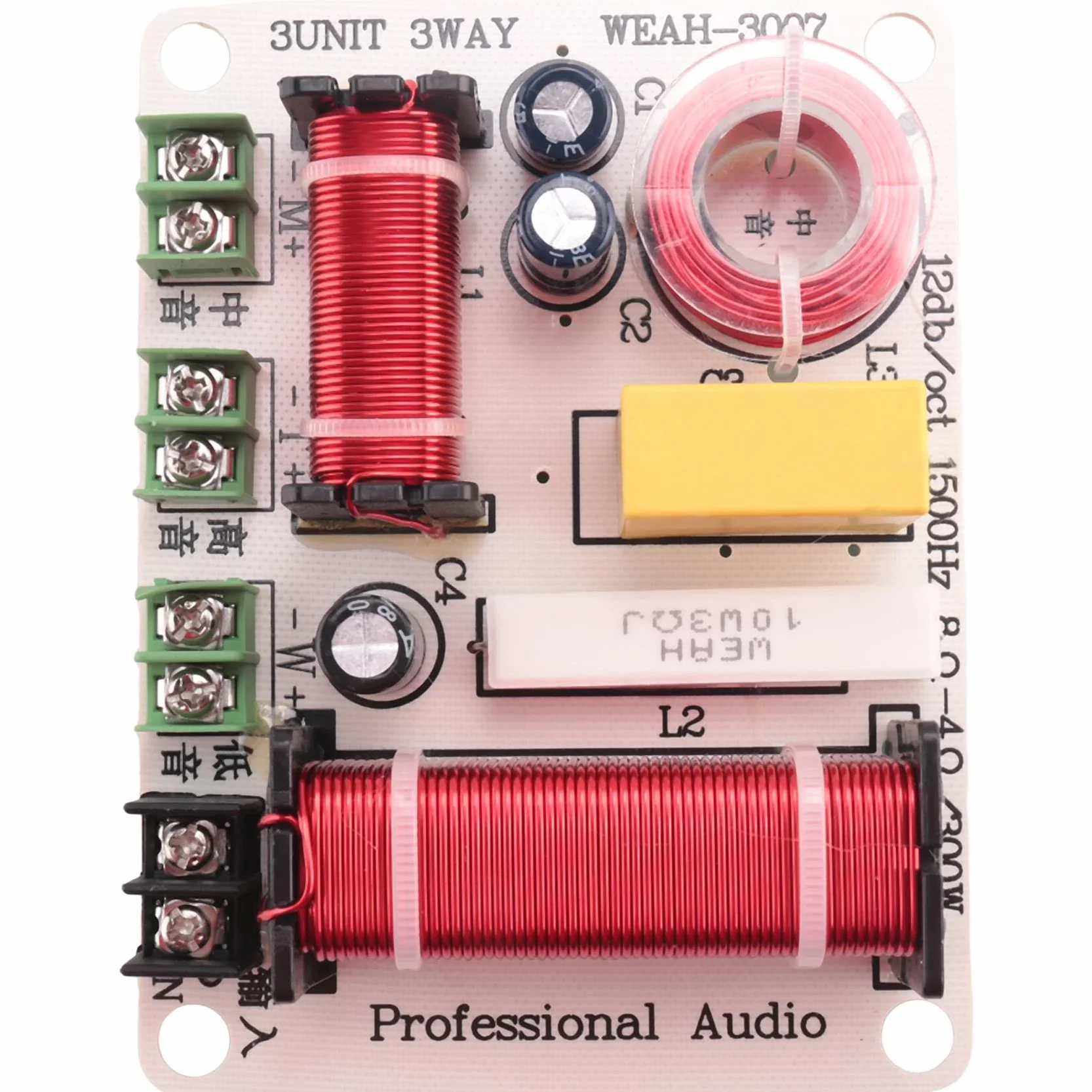 3-drożny rozdzielacz częstotliwości głośnika, 300 W, HiFi, filtr crossover do samochodu i audio, rozdzielacz częstotliwości do modyfikacji głośników domowych DIY