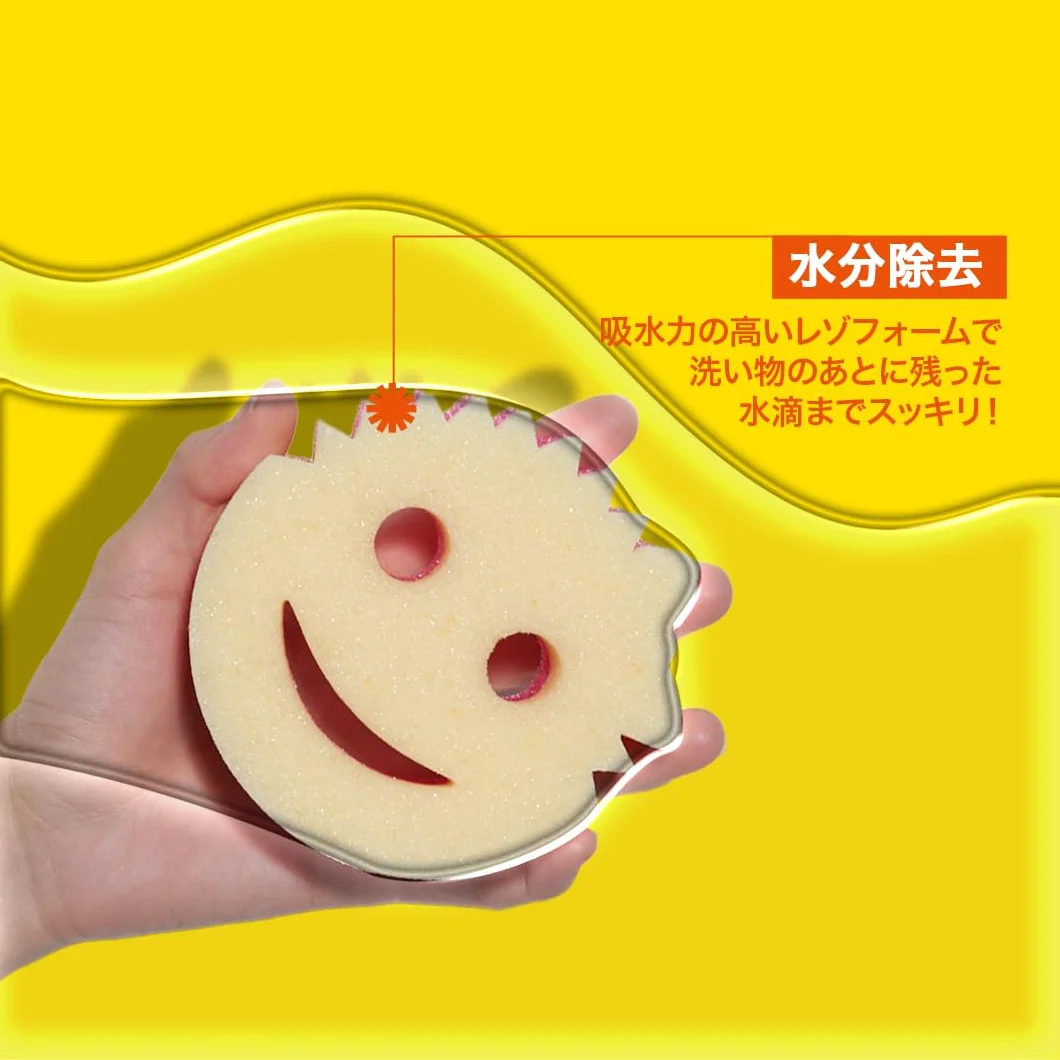Scrub Daddy SMM3 Gąbka do Naczyń, 3 sztuki