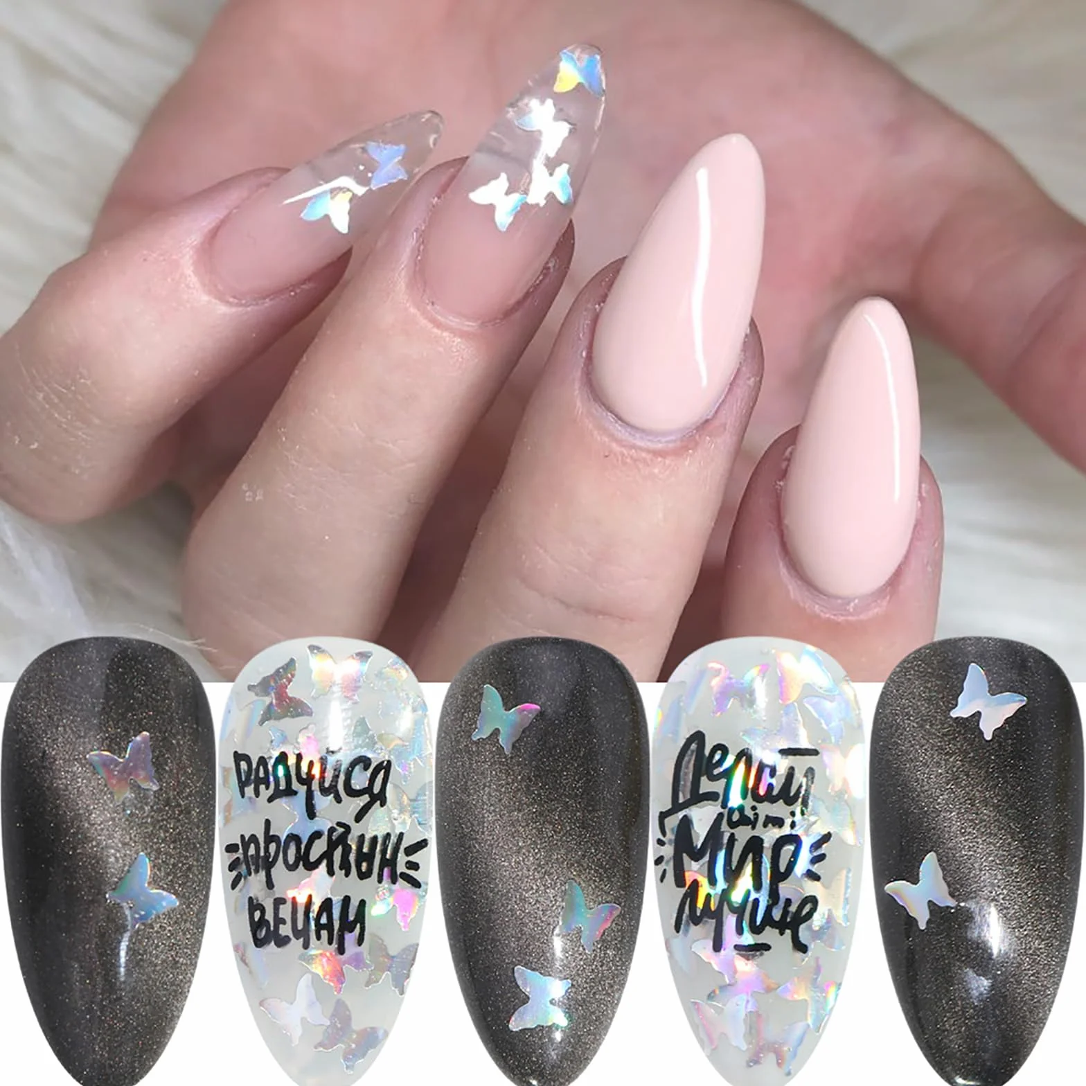 Cekiny do paznokci 3D, motyle, brokatowe cekiny, 12 kolorów, holograficzny brokat, cekiny, brokatowe