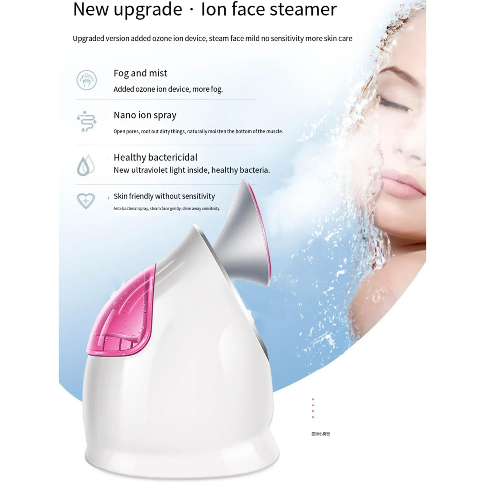 Steamer do twarzy Dokładne czyszczenie Steamer do twarzy Nawilżający sprzęt do dokładnego czyszczenia twarzy Nano-jonowy rozpylacz mgiełki,B