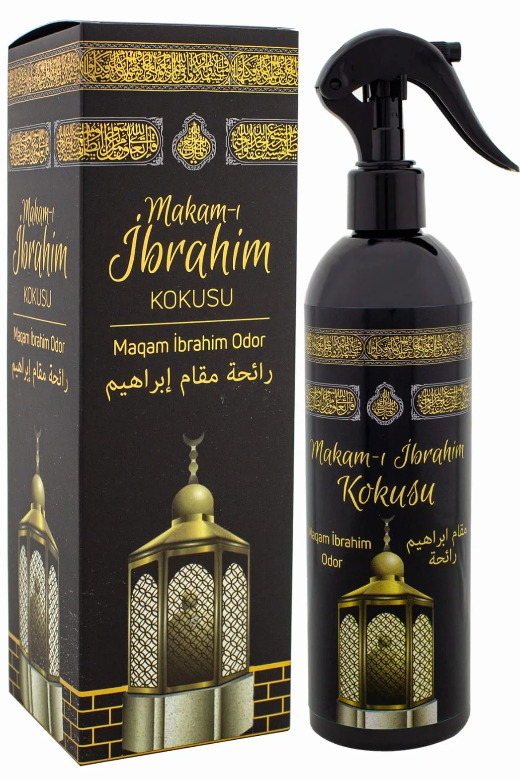 Islamskie Święte Miejsca Spray zapachowy do pokoju 400 ml Maqam of Ibrahim