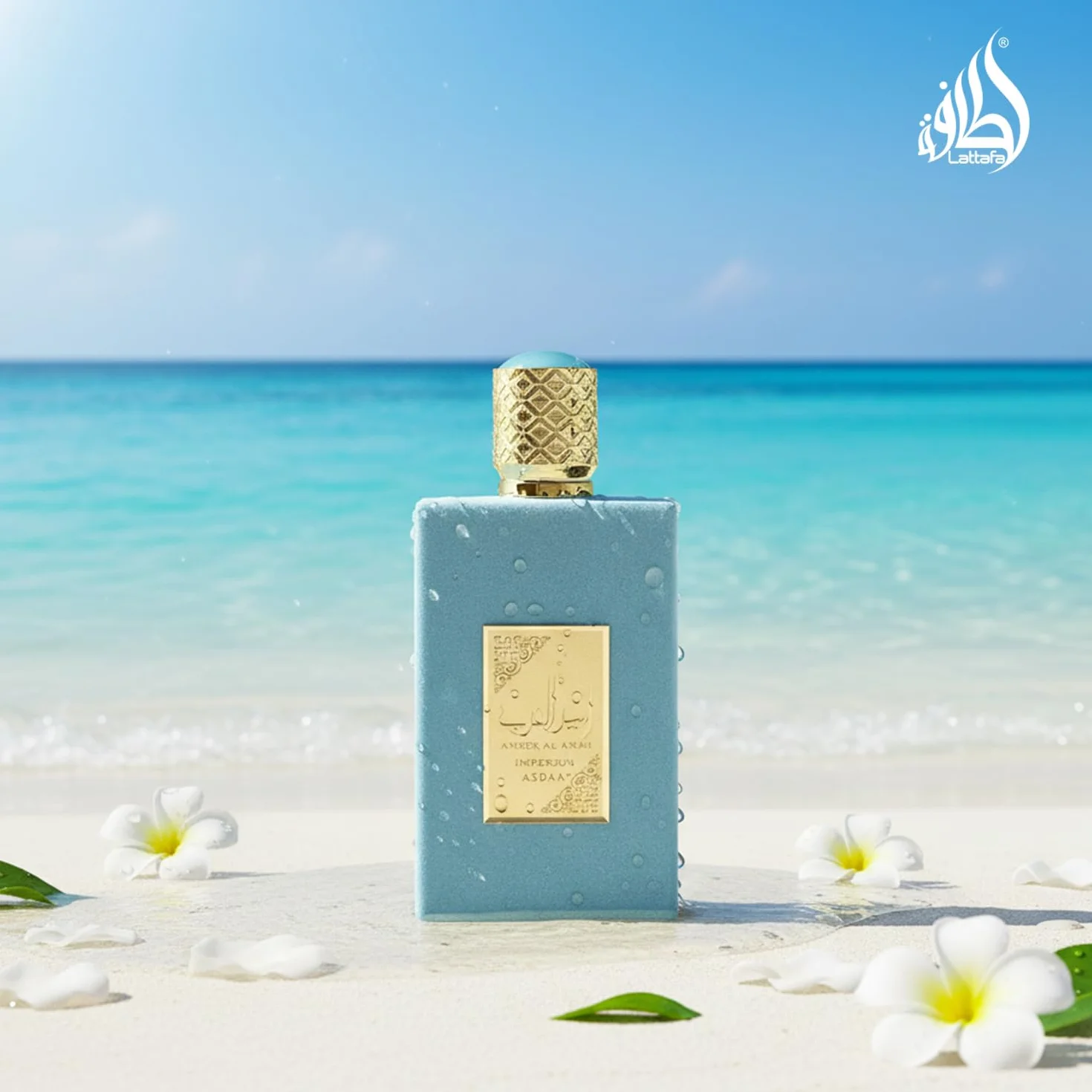 Woda perfumowana w sprayu Asdaaf Lattafa Ameer Al Arab Empire dla obu płci, 100 ml