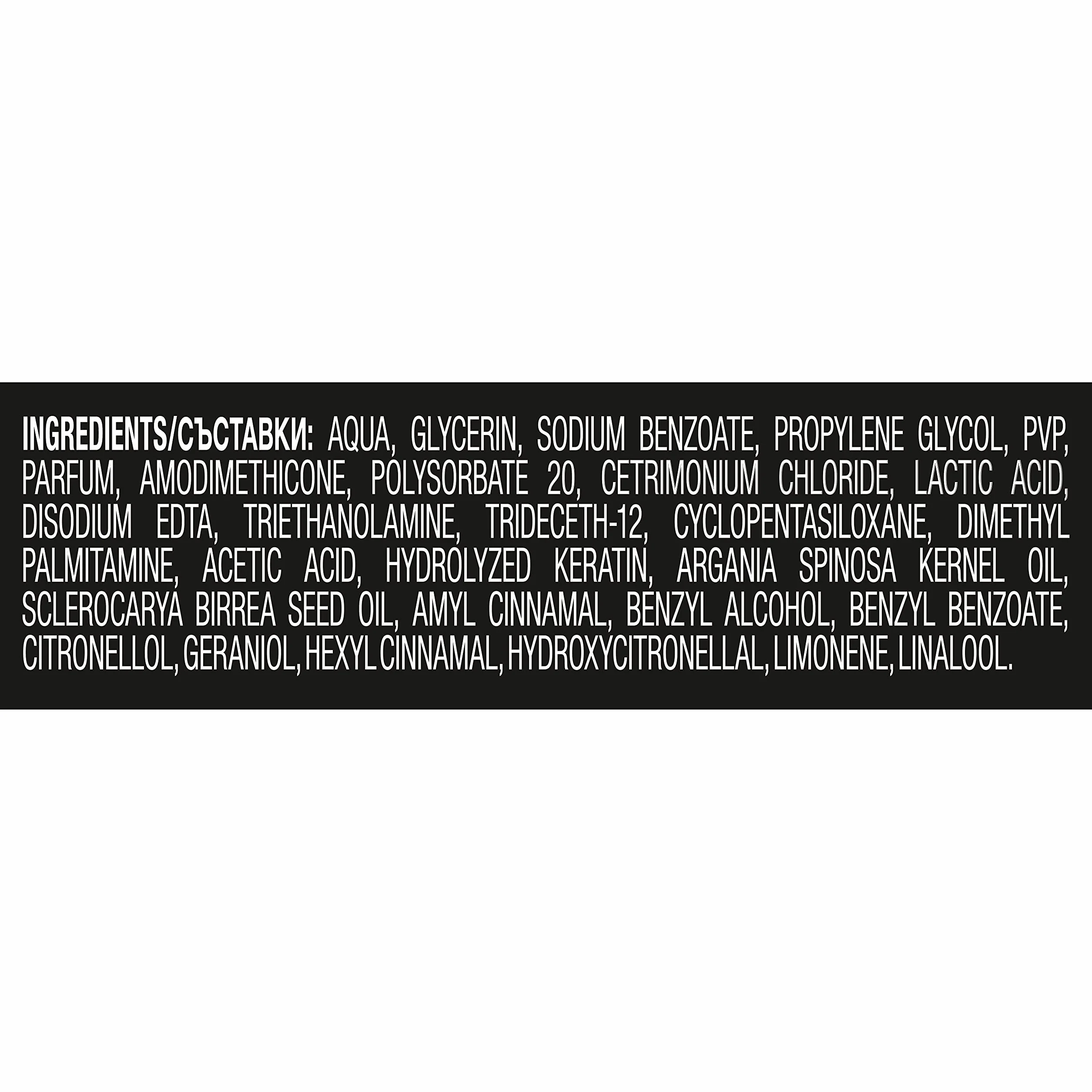 TRESEMME SPRAY PROTECTOR KERATYNA 200 ml