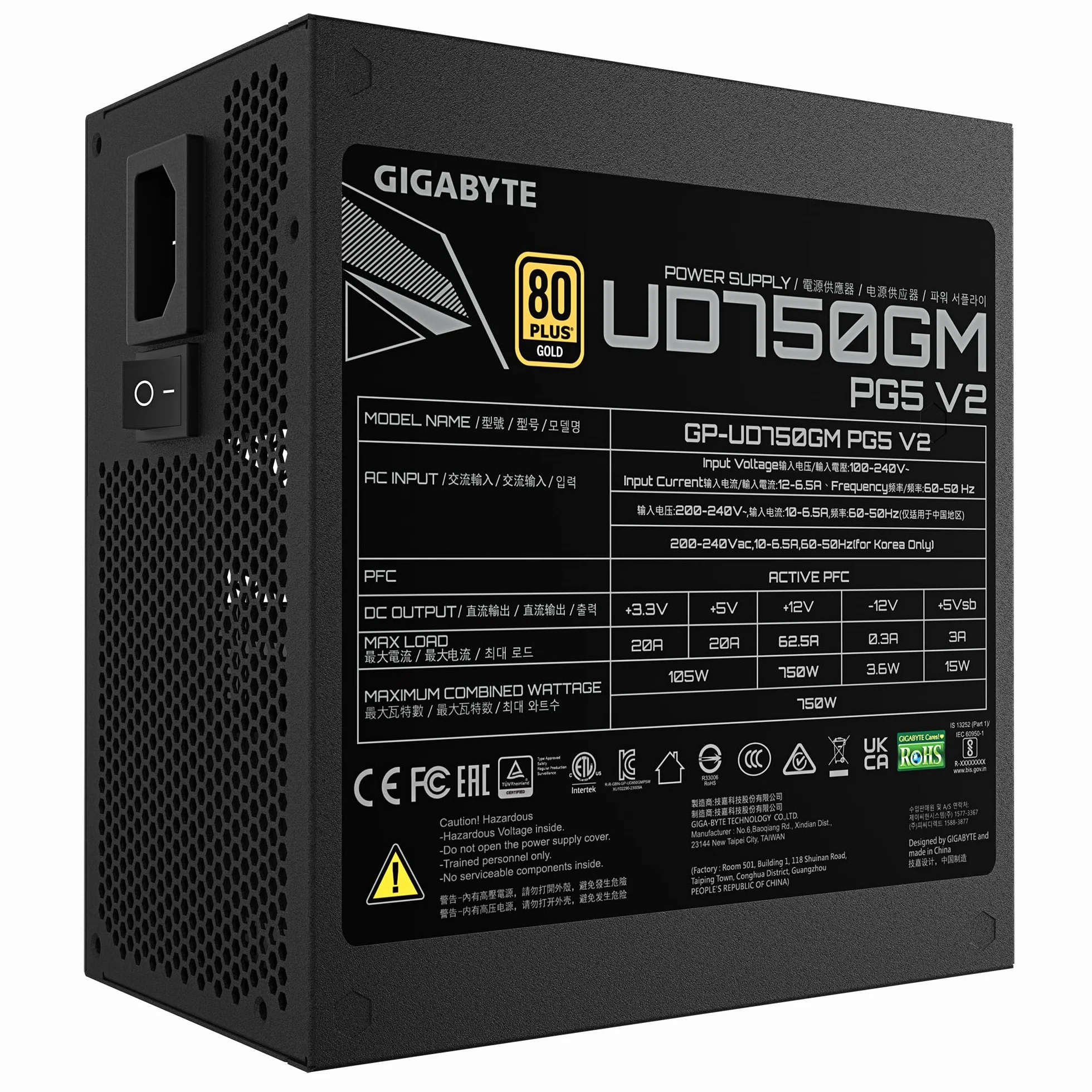 GIGABYTE UD750GM PG5 V2 zasilacz - PCIe Gen 5.1, 80 PLUS Gold, w pełni modułowa konstrukcja, wentylator 120 mm, kompatybilny z ATX 3.1, wtyczka EU