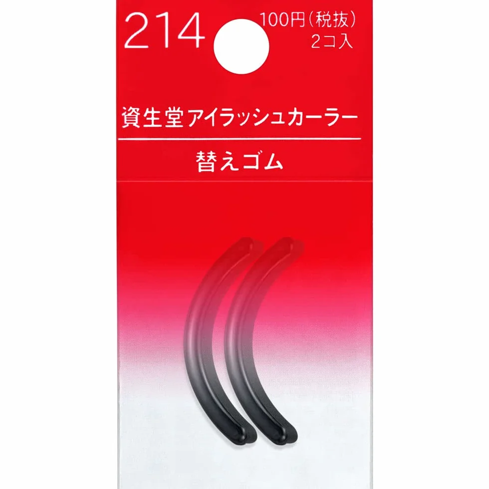 Shiseido Eyelash Curler Sort Rubber 214 by Shiseido