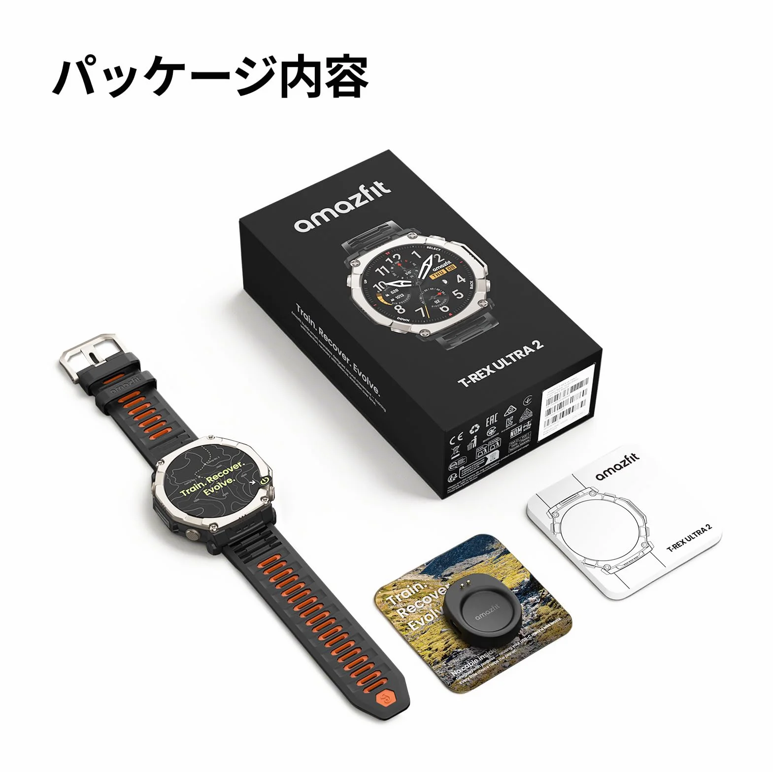Amazfit T-Rex Ultra 2 Smart Watch Outdoor, podwójny pasek GPS, obudowa tytanu 51 mm, wyświetlacz AMOLED 1,5" szkło szafirowe, latarka, 30 dni autonomii, mapy offline, wodoodporny 10 ATM