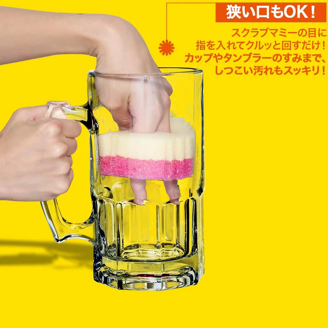 Scrub Daddy SMM3 Gąbka do Naczyń, 3 sztuki