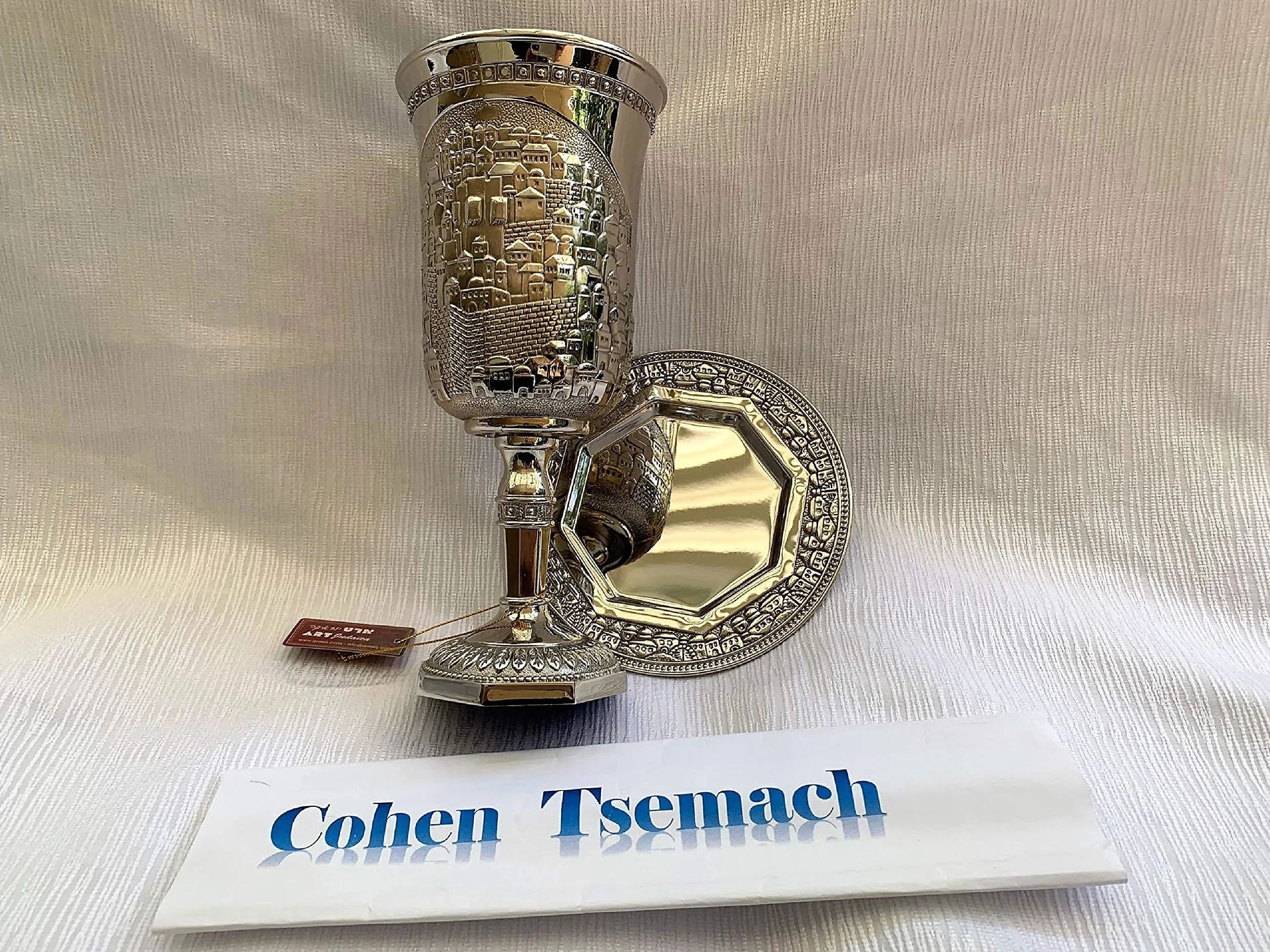 Kiddush kubek na szabat z talerzem posrebrzany długość/wysokość 25 cm XXL nowy